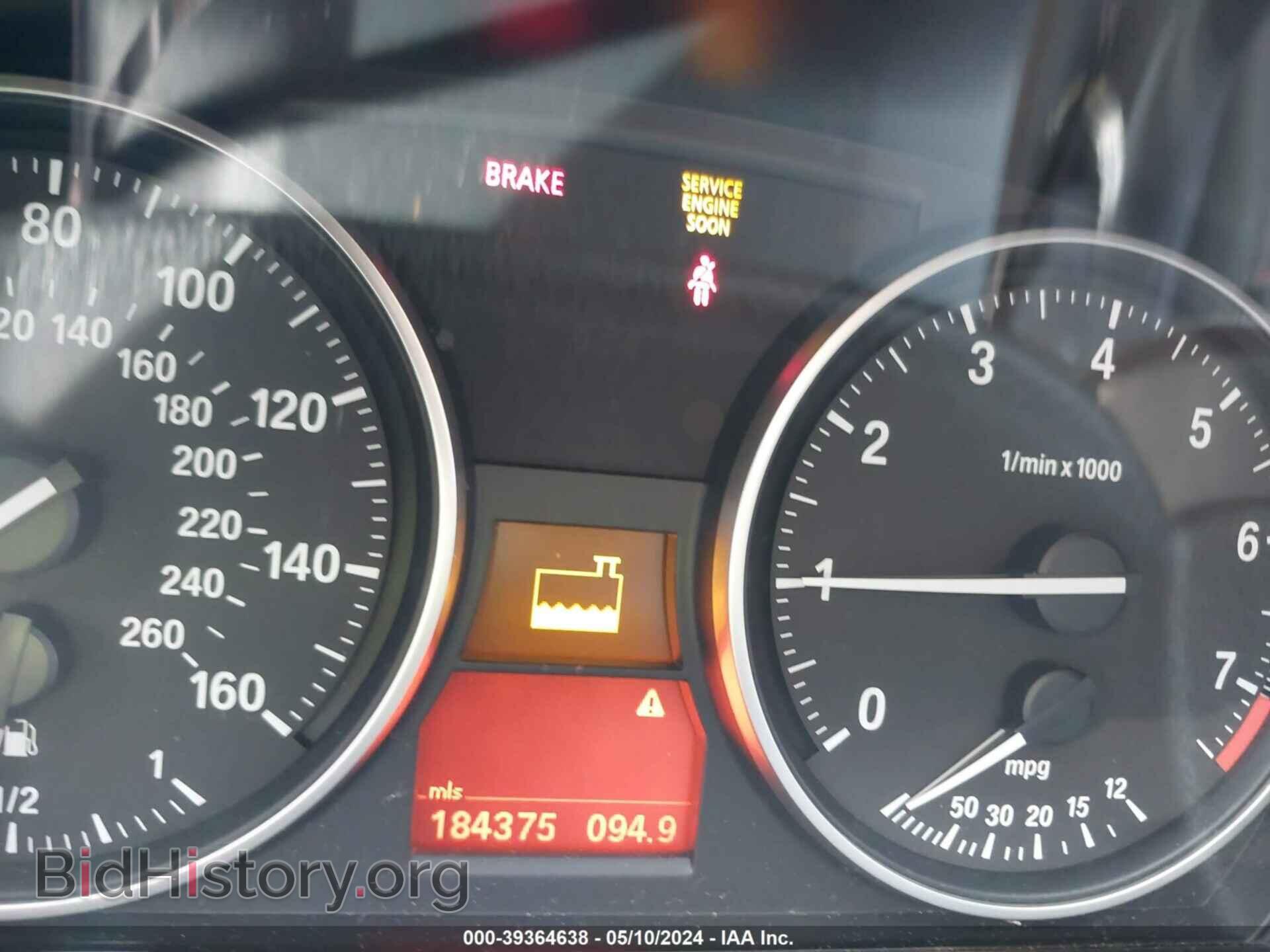 2009 BMW 328I - VIN: WBAPH73539E125661 - Фото 7