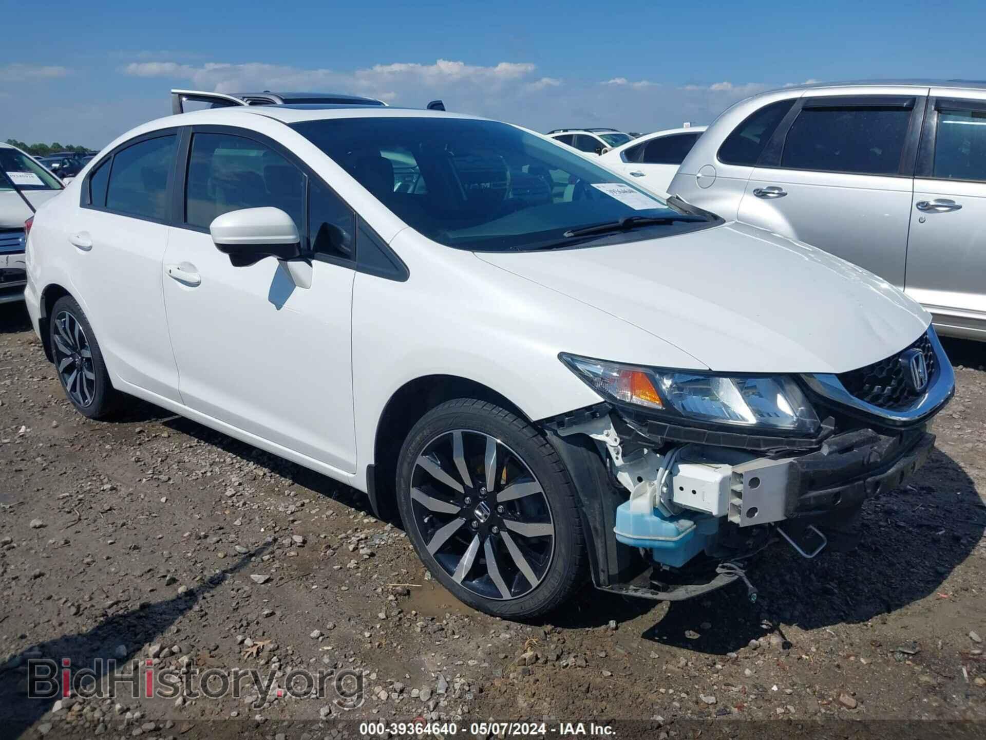 Фотография 19XFB2F91EE057263 - HONDA CIVIC 2014