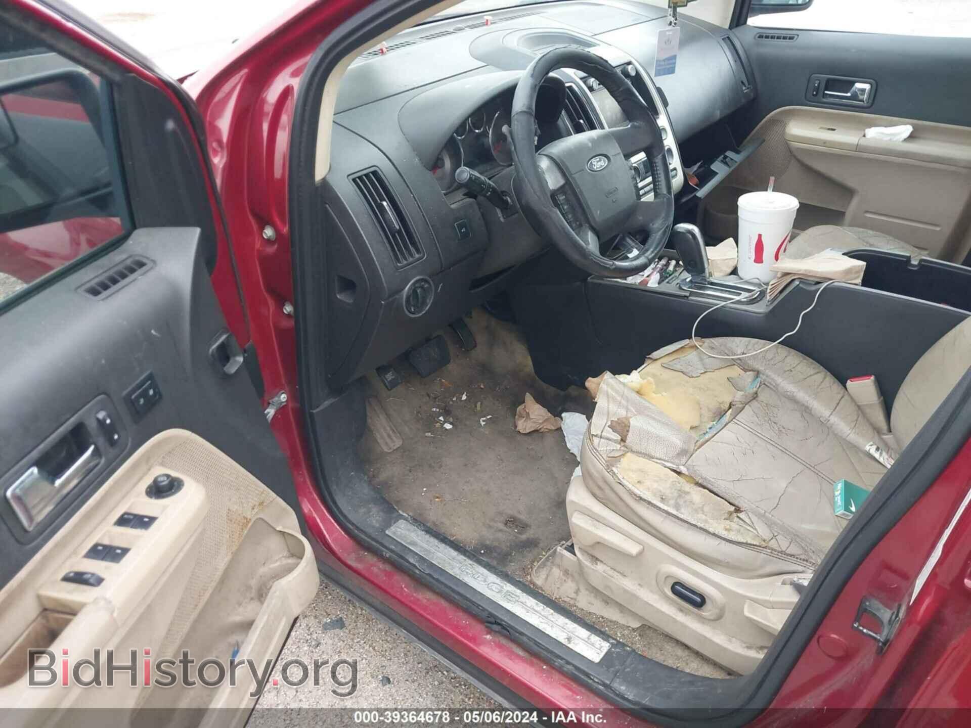 2009 FORD EDGE - VIN: 2FMDK39C49BA86172 - Фото 3