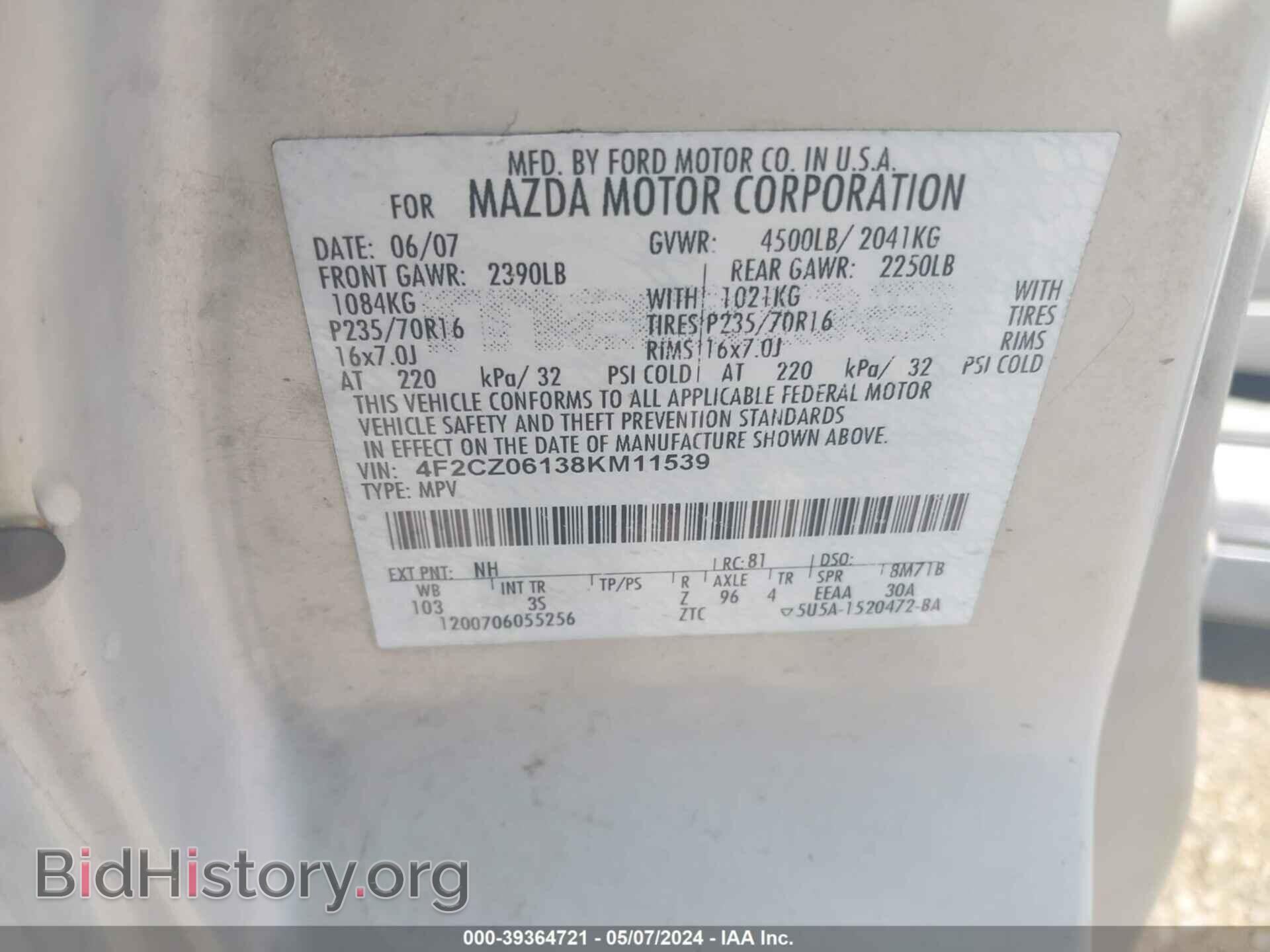 2008 MAZDA TRIBUTE - VIN: 4F2CZ06138KM11539 - Фото 9