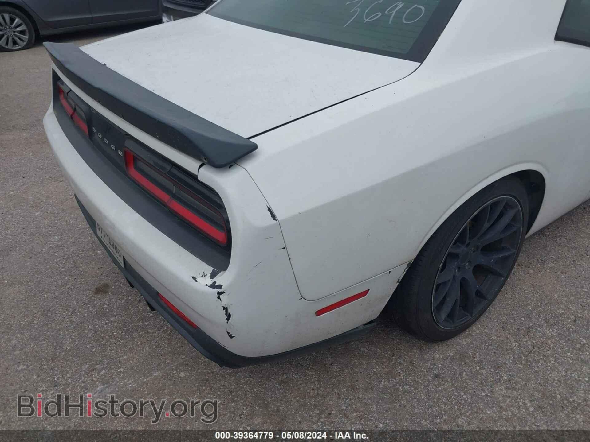 2015 DODGE CHALLENGER - VIN: 2C3CDZAT0FH733690 - Фото 6