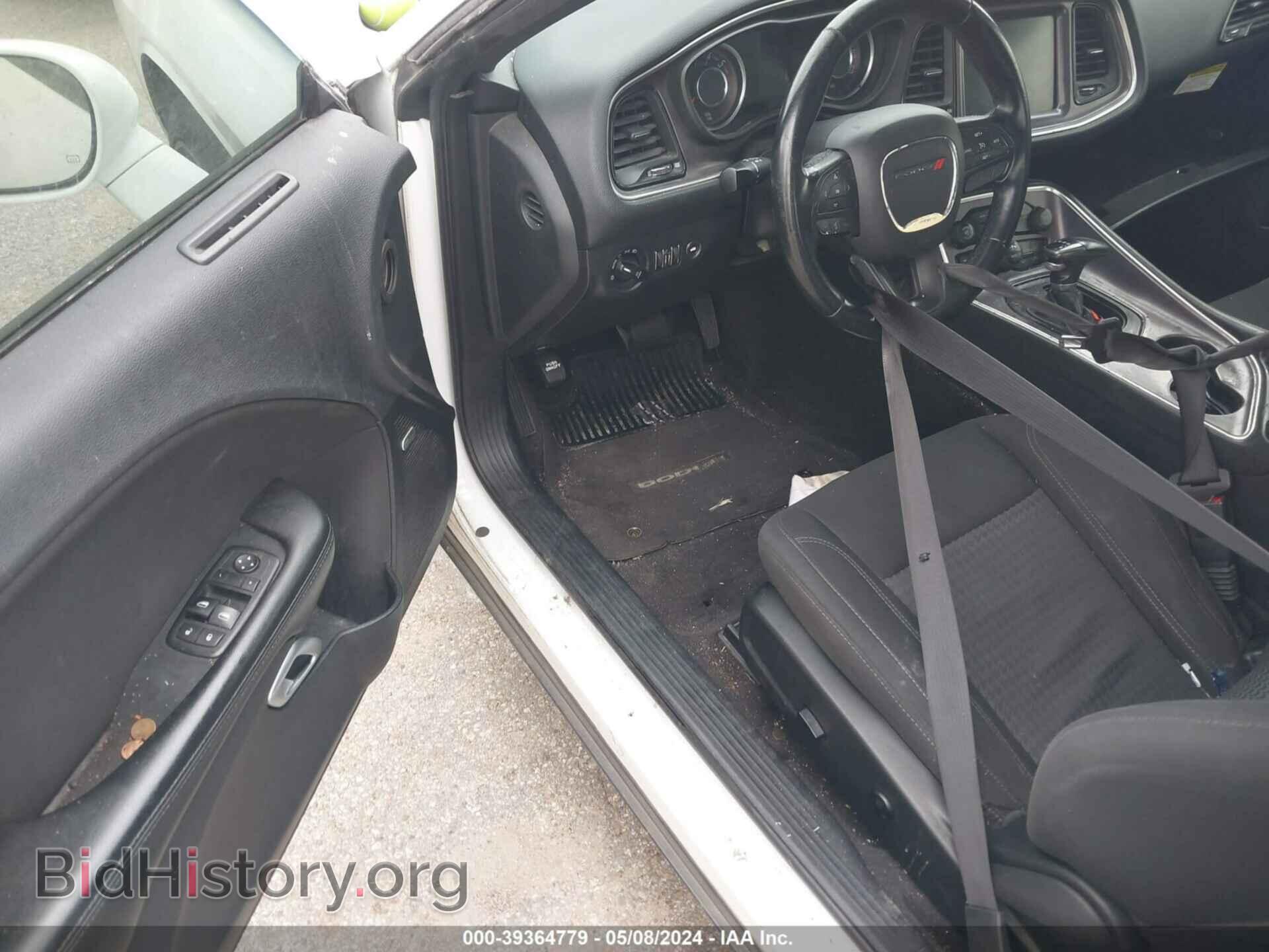 2015 DODGE CHALLENGER - VIN: 2C3CDZAT0FH733690 - Фото 9