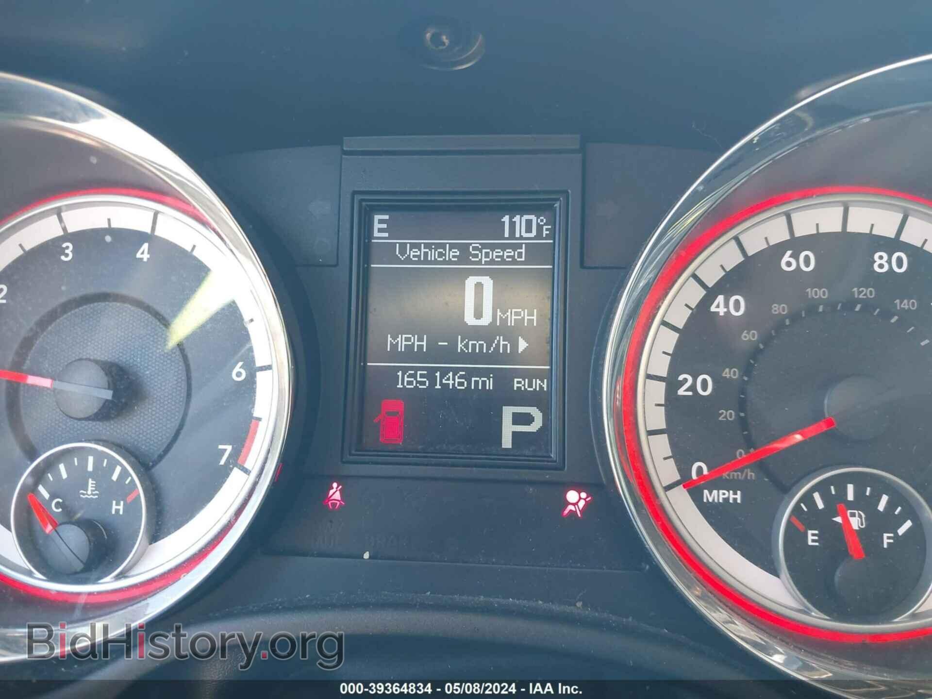 2013 DODGE DURANGO - VIN: 1C4RDJDG3DC660031 - Photo 7