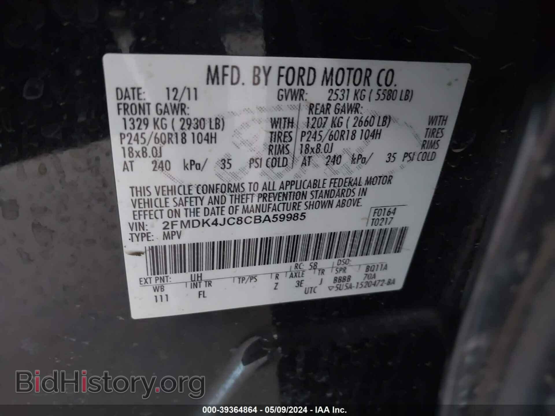 2012 FORD EDGE - VIN: 2FMDK4JC8CBA59985 - Photo 9