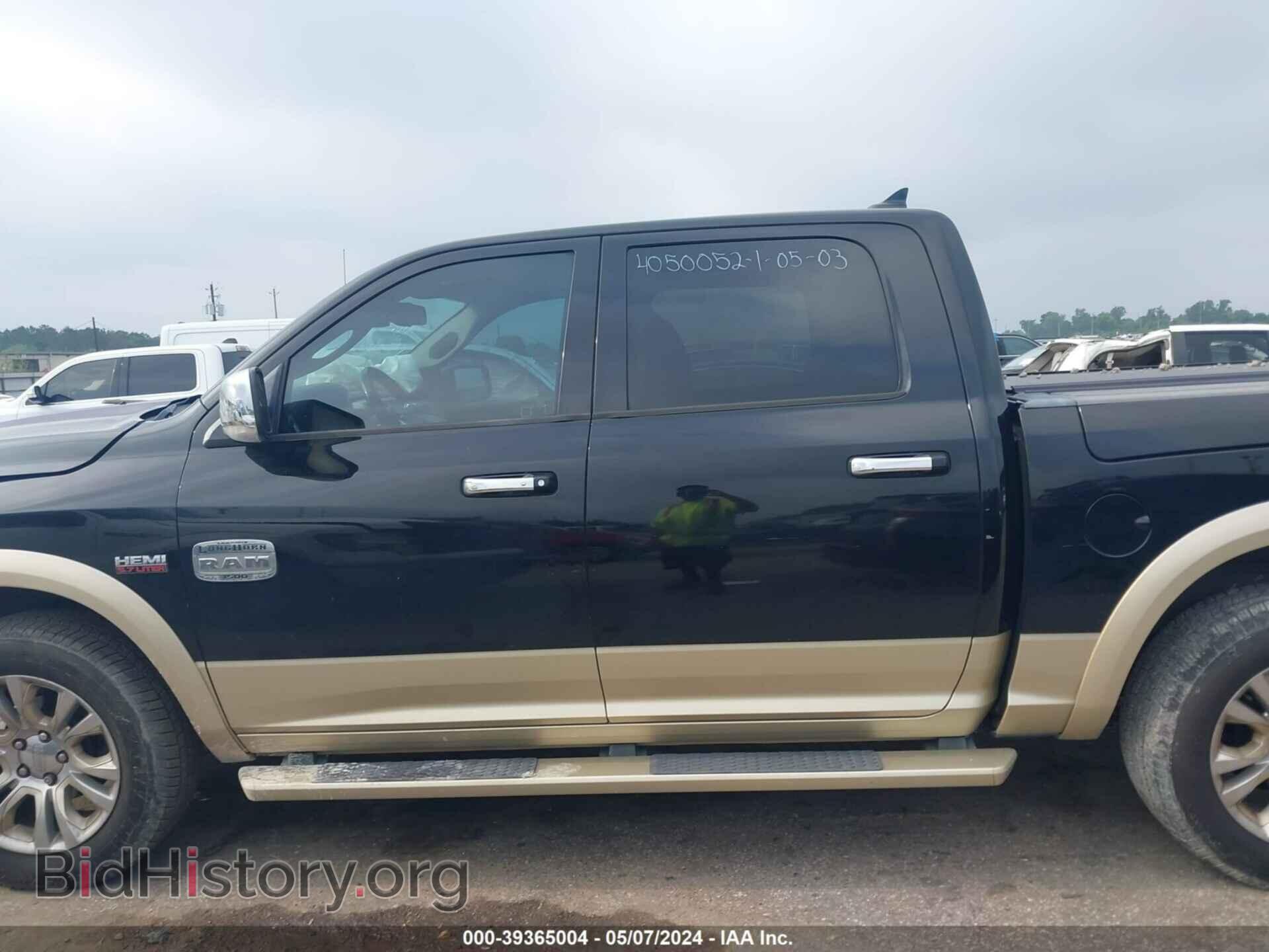 2013 RAM 1500 - VIN: 1C6RR7PT9DS643258 - Фото 14