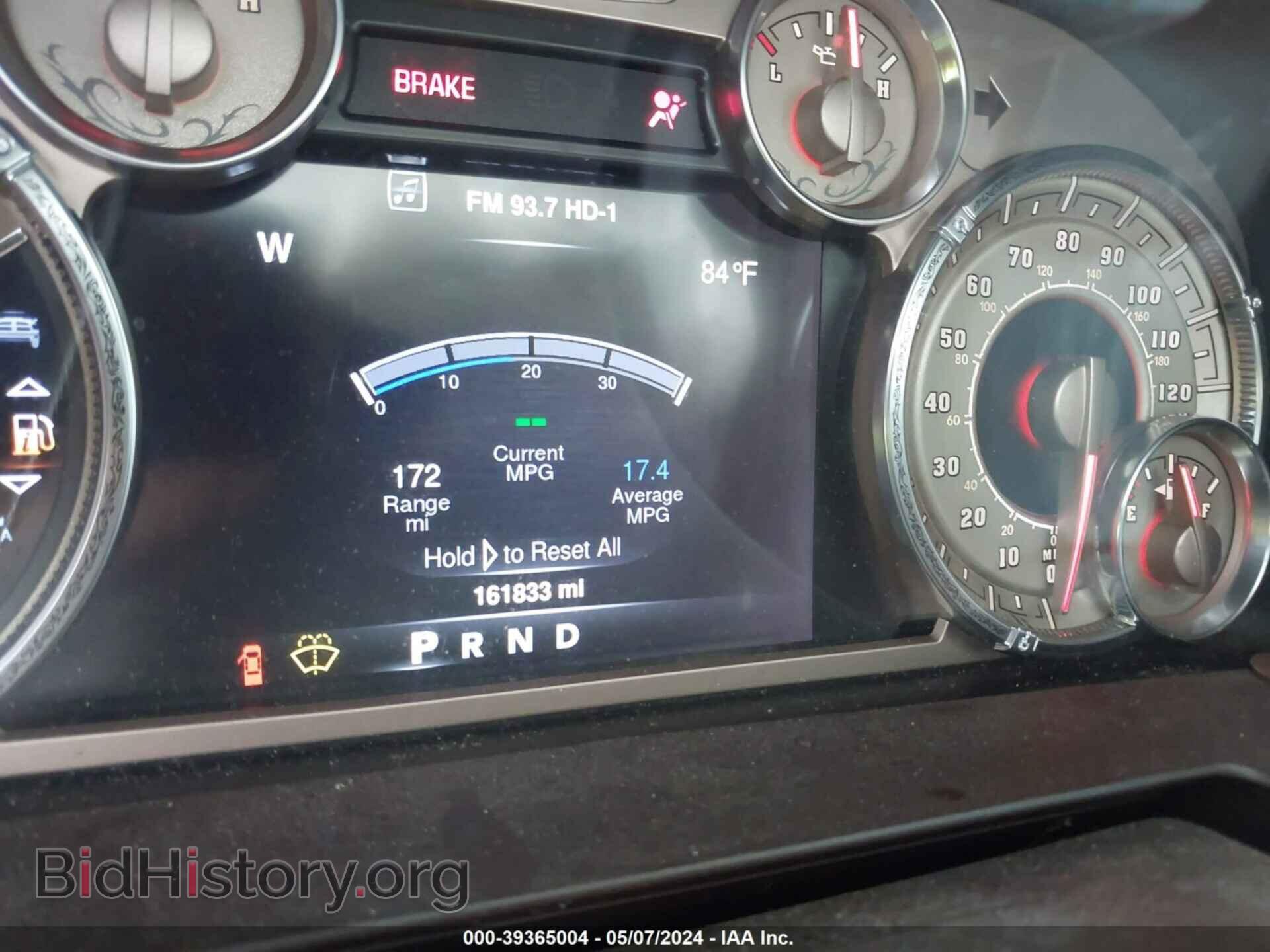 2013 RAM 1500 - VIN: 1C6RR7PT9DS643258 - Фото 7