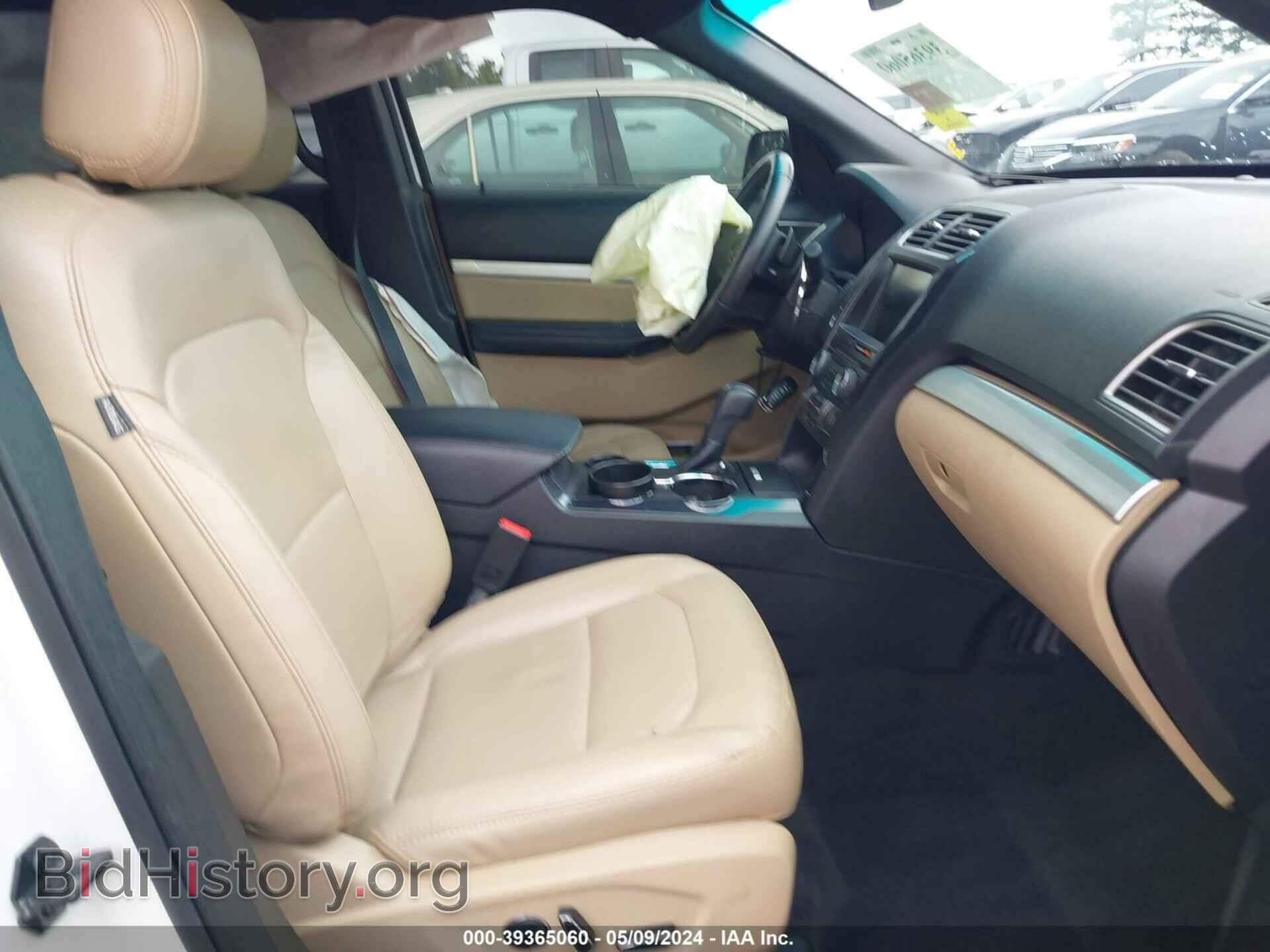 2016 FORD EXPLORER - VIN: 1FM5K7D82GGB15382 - Photo 5