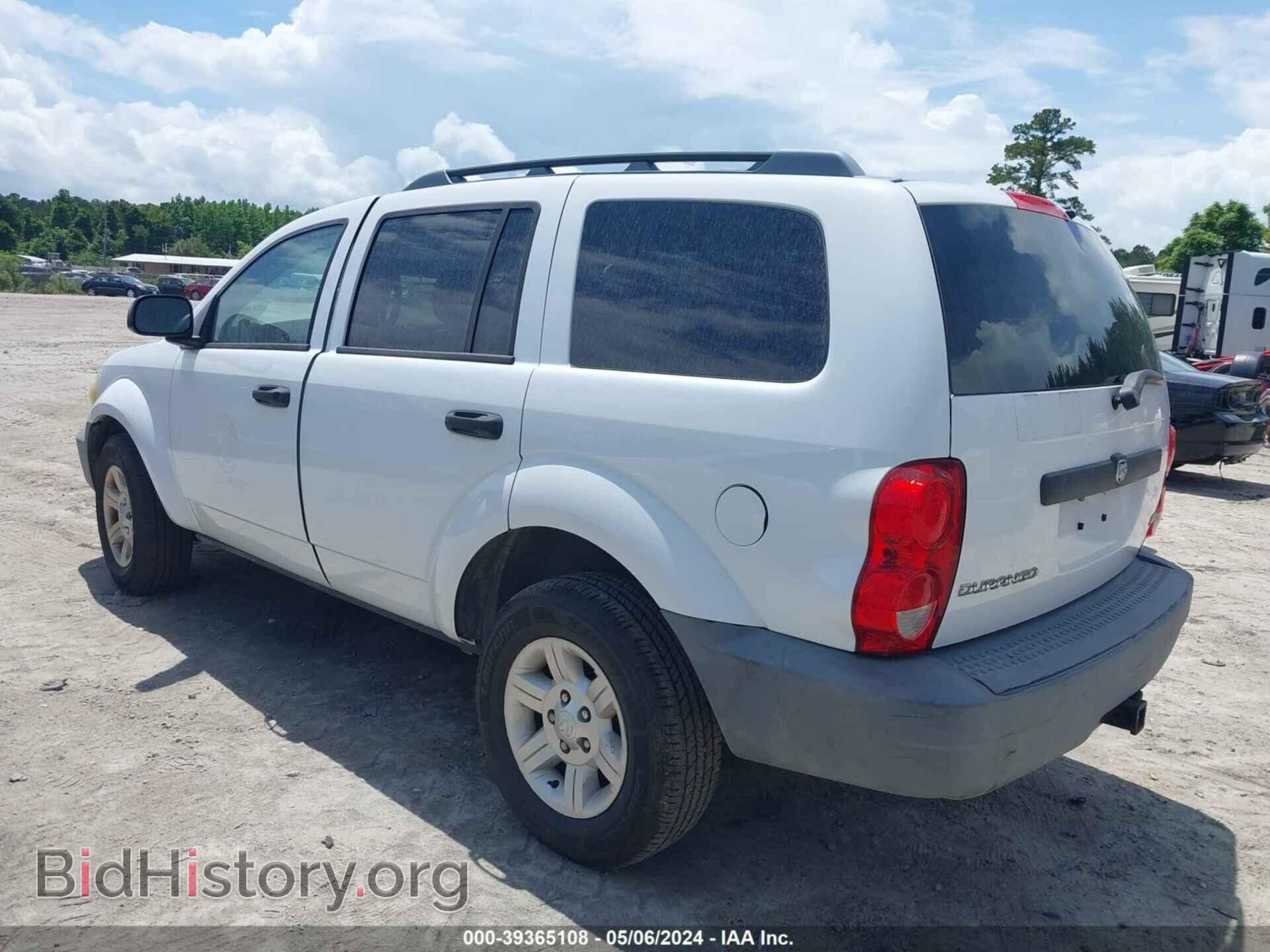 2007 DODGE DURANGO - VIN: 1D8HB38P17F570615 - Фото 3