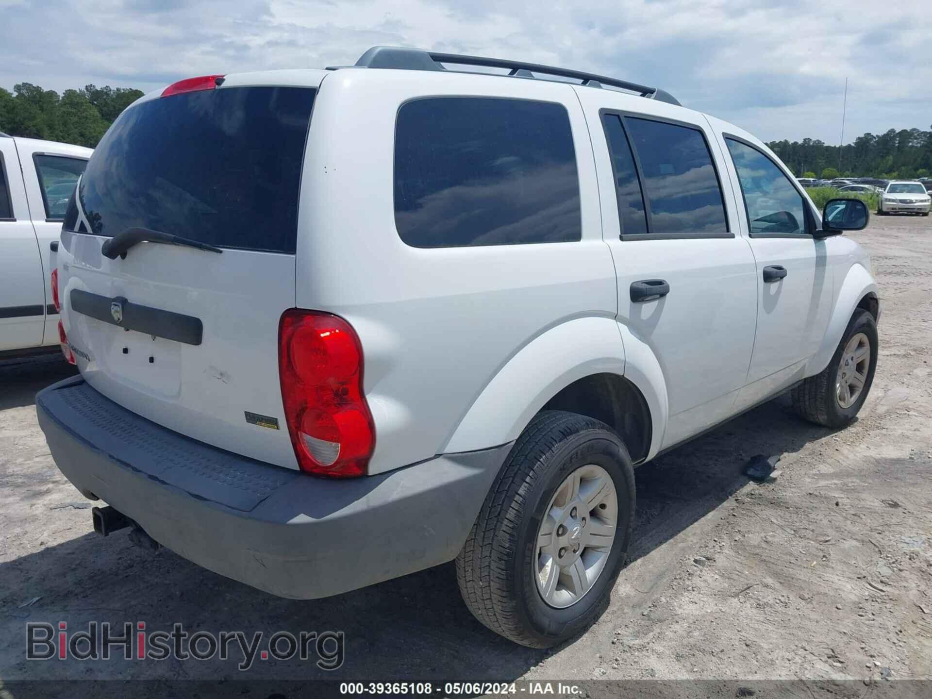 2007 DODGE DURANGO - VIN: 1D8HB38P17F570615 - Фото 4