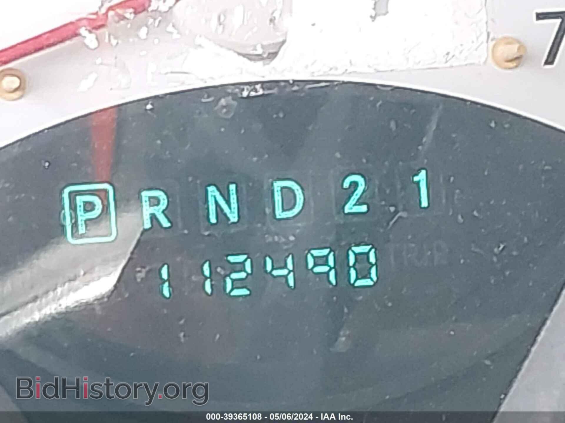 2007 DODGE DURANGO - VIN: 1D8HB38P17F570615 - Фото 7