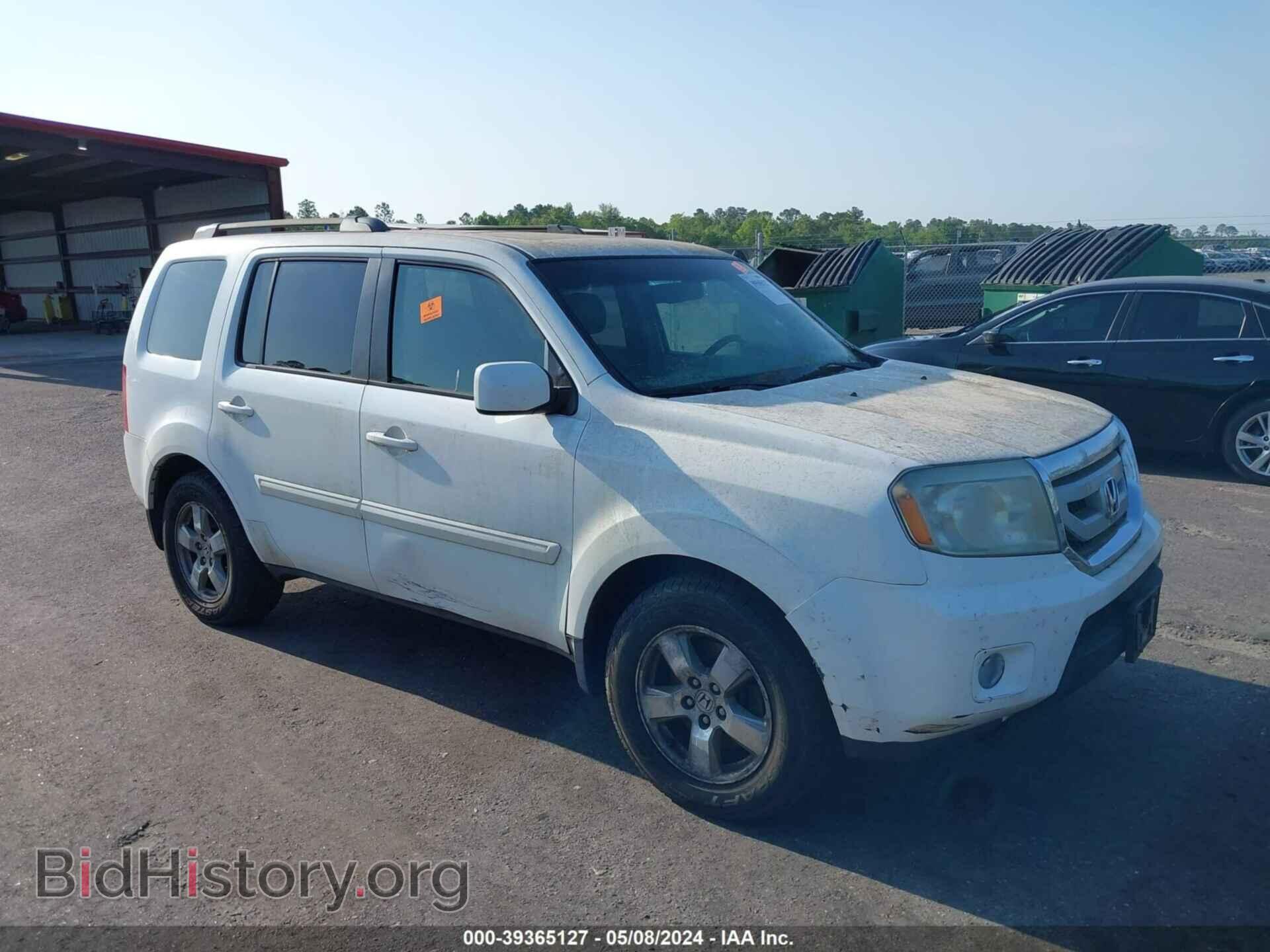 Photo 5FNYF4H62AB028662 - HONDA PILOT 2010