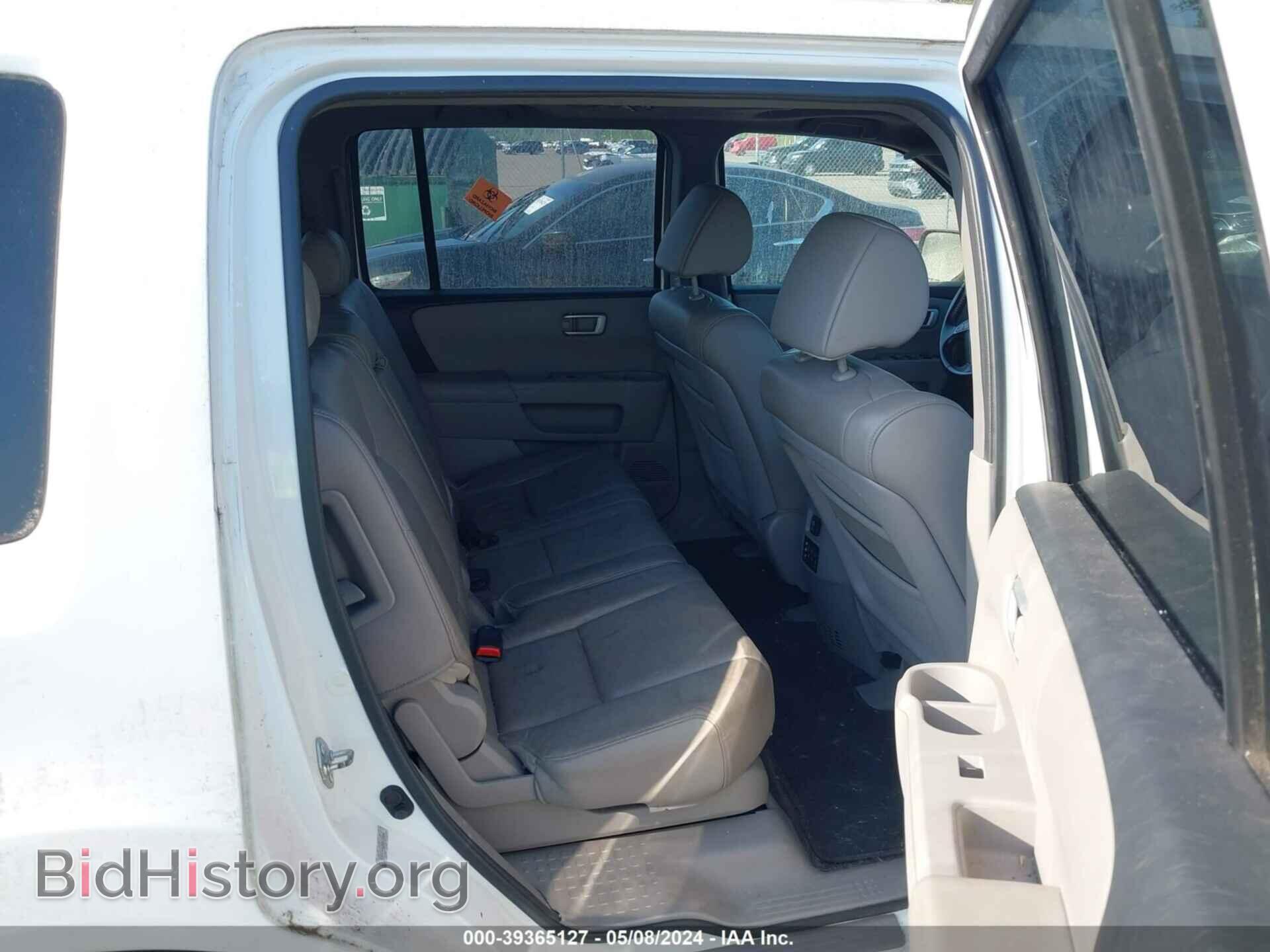 2010 HONDA PILOT - VIN: 5FNYF4H62AB028662 - Фото 8