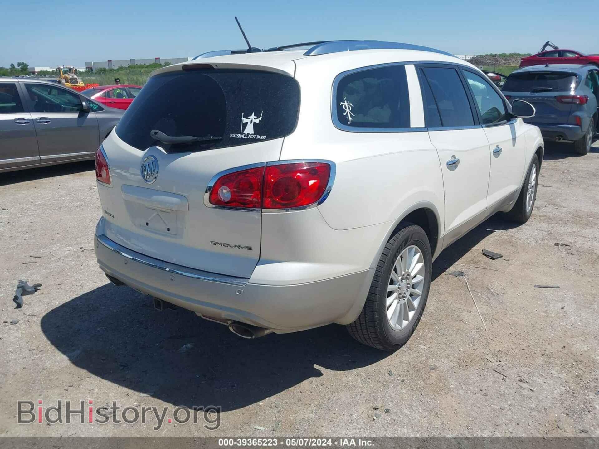2012 BUICK ENCLAVE - VIN: 5GAKRCED0CJ411152 - Photo 4