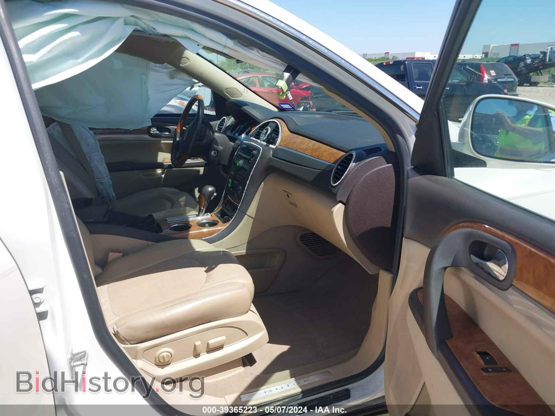 2012 BUICK ENCLAVE - VIN: 5GAKRCED0CJ411152 - Photo 5