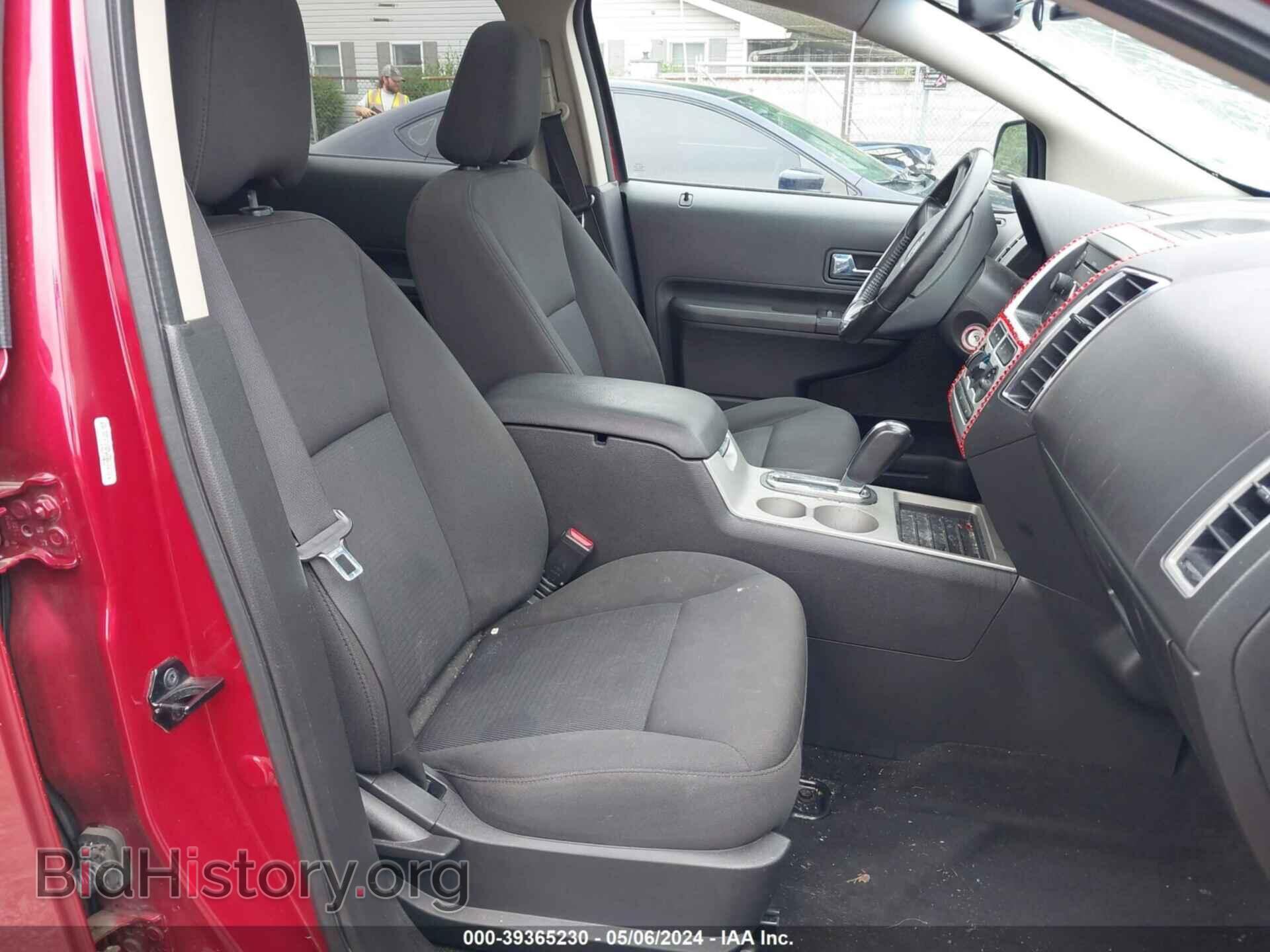 2007 FORD EDGE - VIN: 2FMDK38CX7BB53016 - Photo 5
