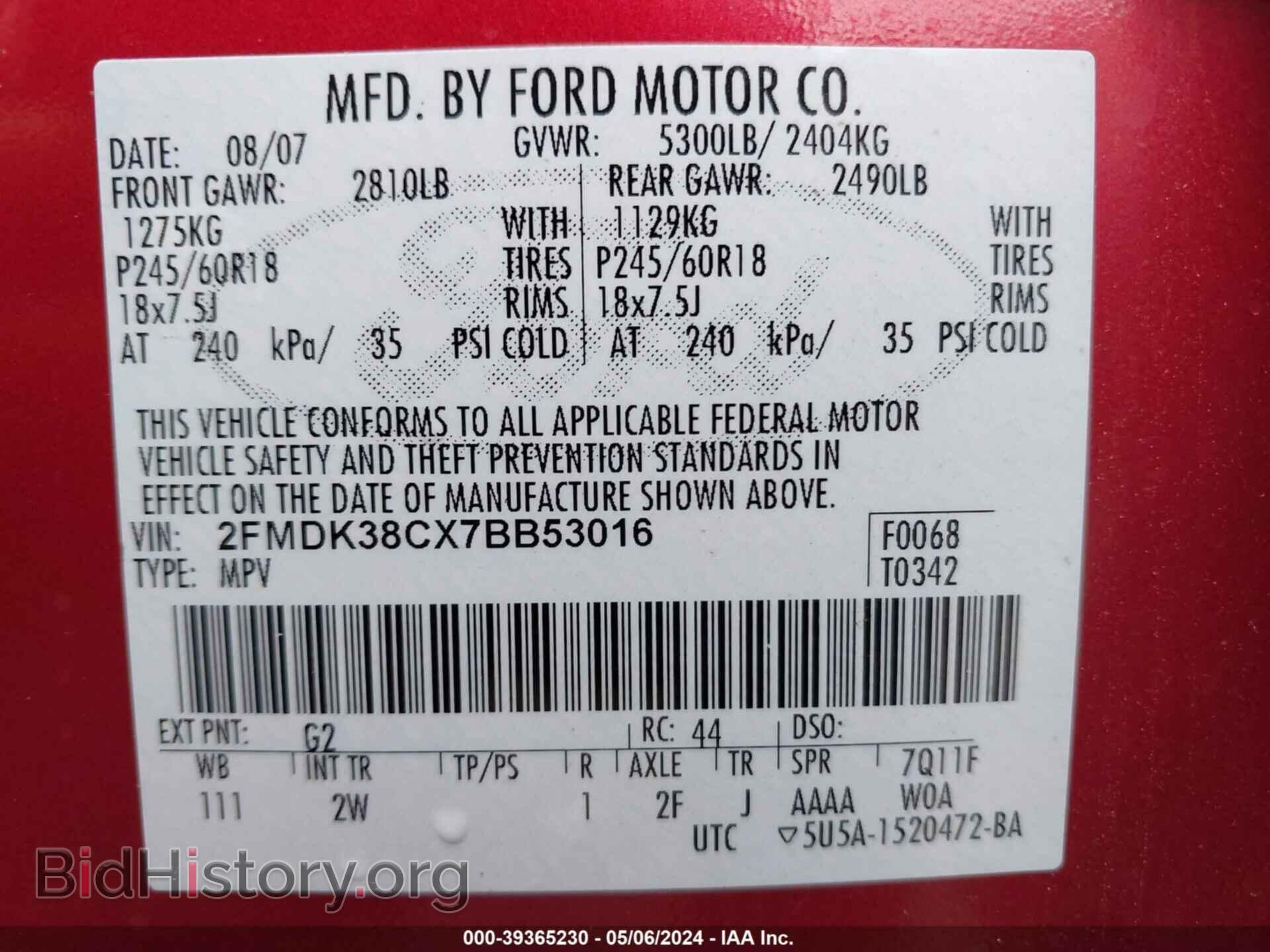 2007 FORD EDGE - VIN: 2FMDK38CX7BB53016 - Photo 9