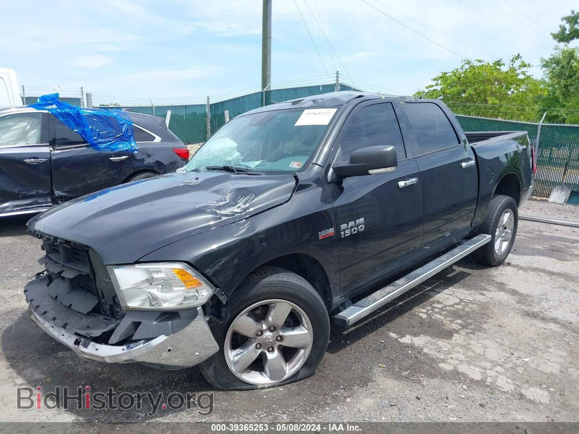 2017 RAM 1500 - VIN: 1C6RR7LT4HS633877 - Фото 2