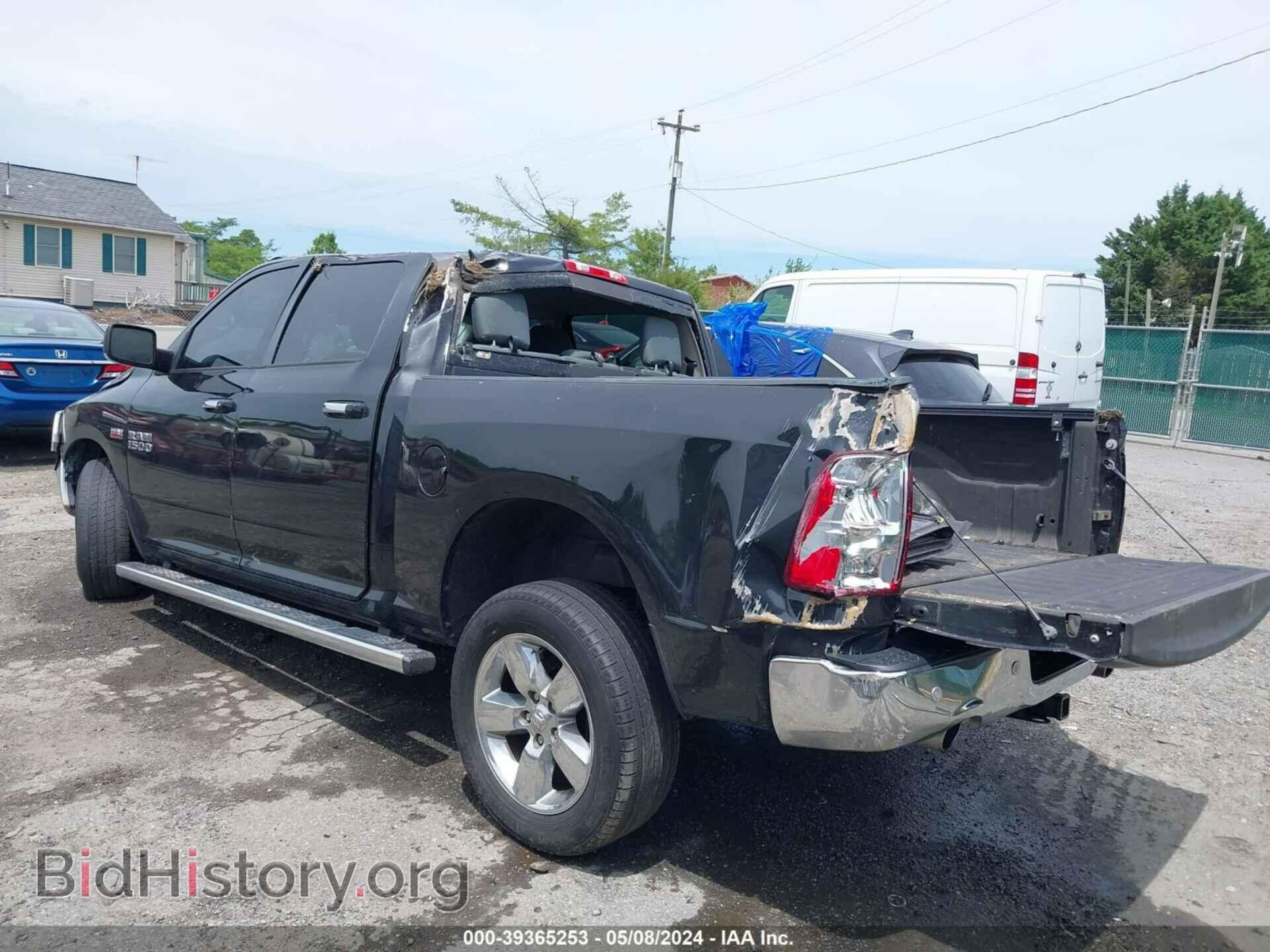 2017 RAM 1500 - VIN: 1C6RR7LT4HS633877 - Фото 3