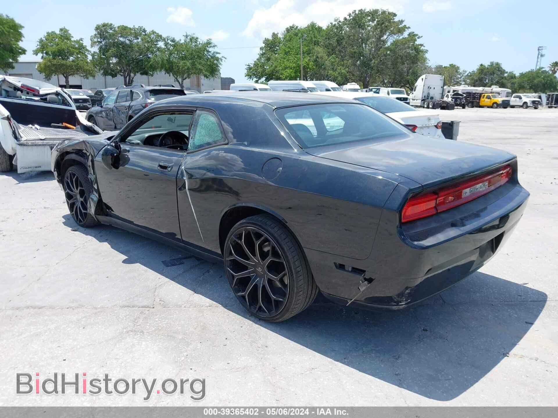 2010 DODGE CHALLENGER - VIN: 2B3CJ4DVXAH241246 - Фото 3