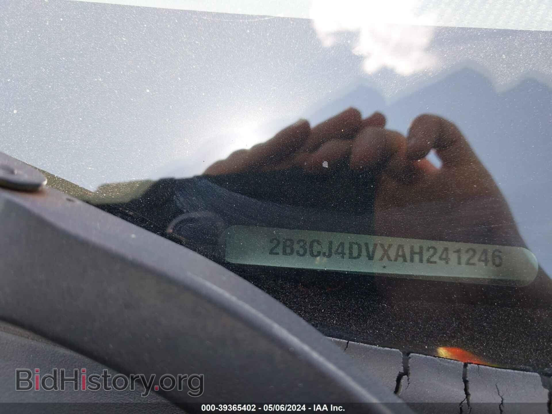 2010 DODGE CHALLENGER - VIN: 2B3CJ4DVXAH241246 - Фото 9