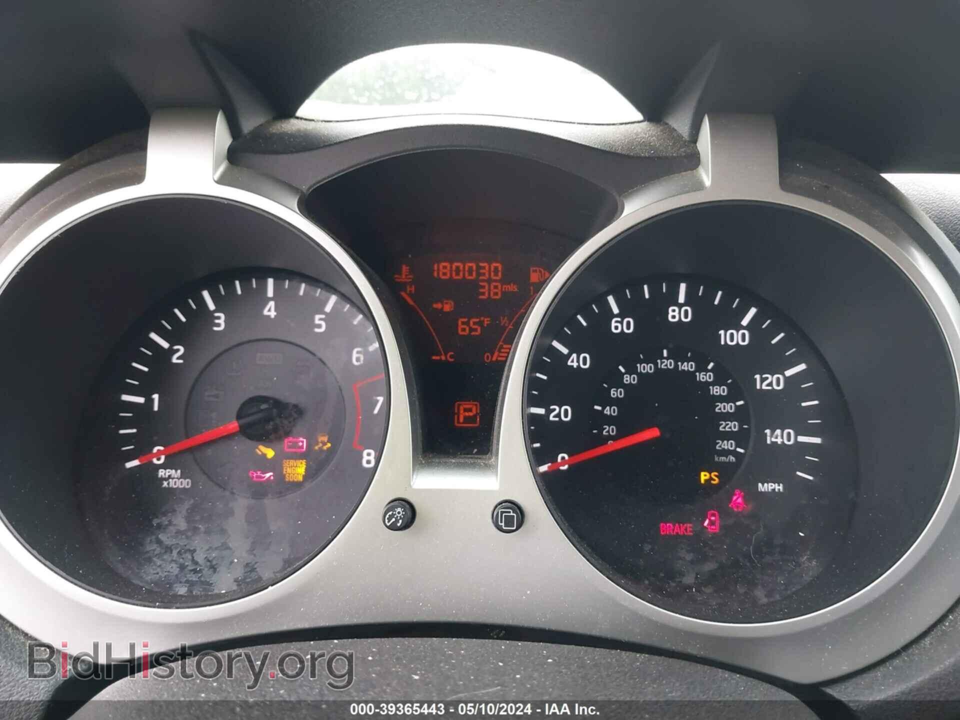 2011 NISSAN JUKE - VIN: JN8AF5MR8BT006384 - Фото 7