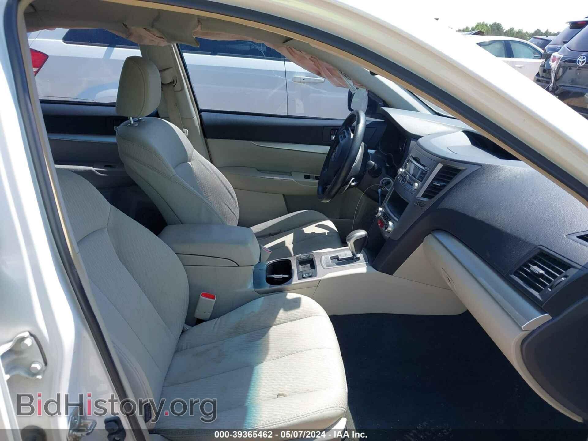 2012 SUBARU LEGACY - VIN: 4S3BMCA60C3011441 - Фото 5