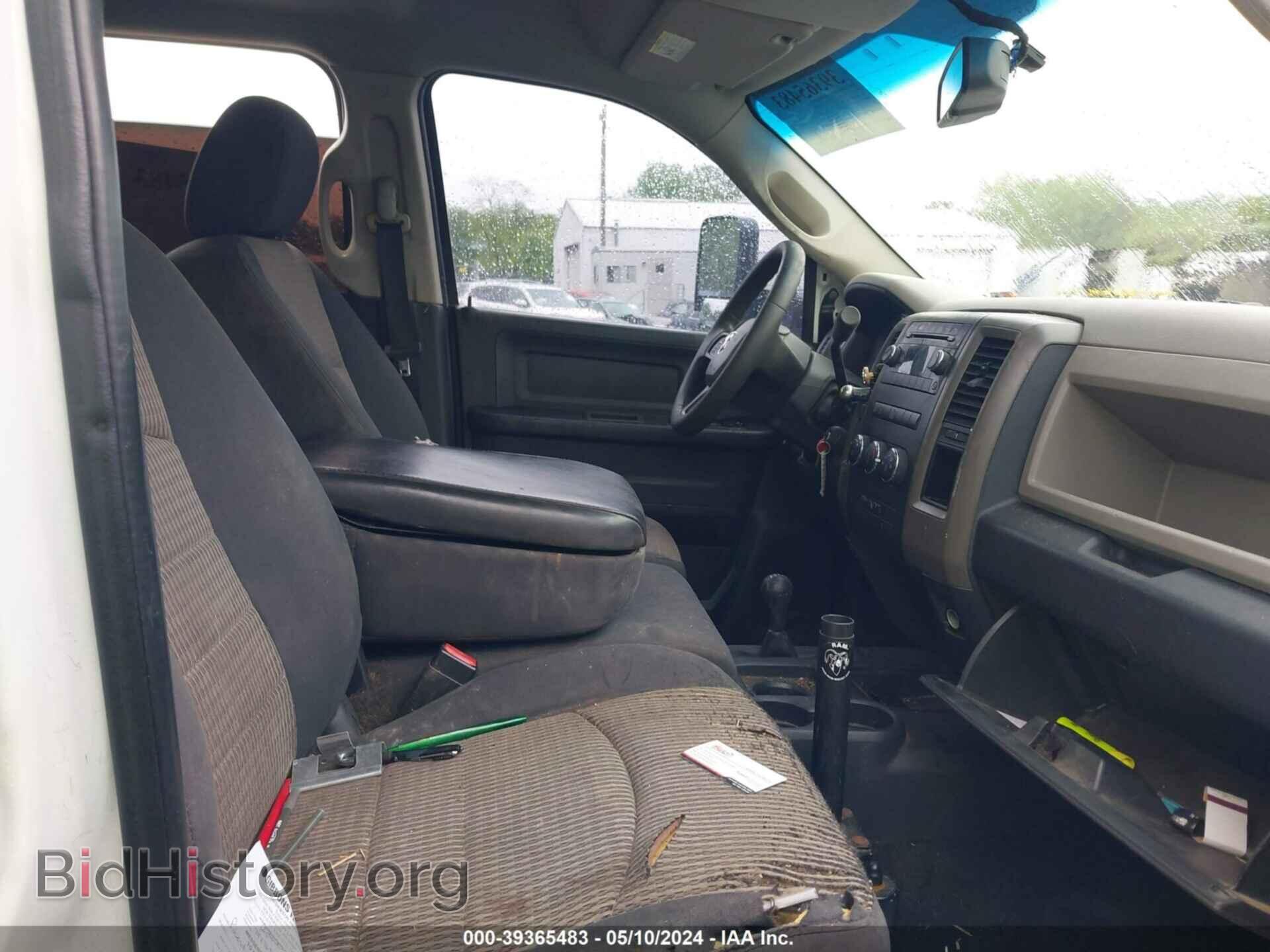 2012 RAM 3500 - VIN: 3C63DRGL3CG202120 - Photo 7