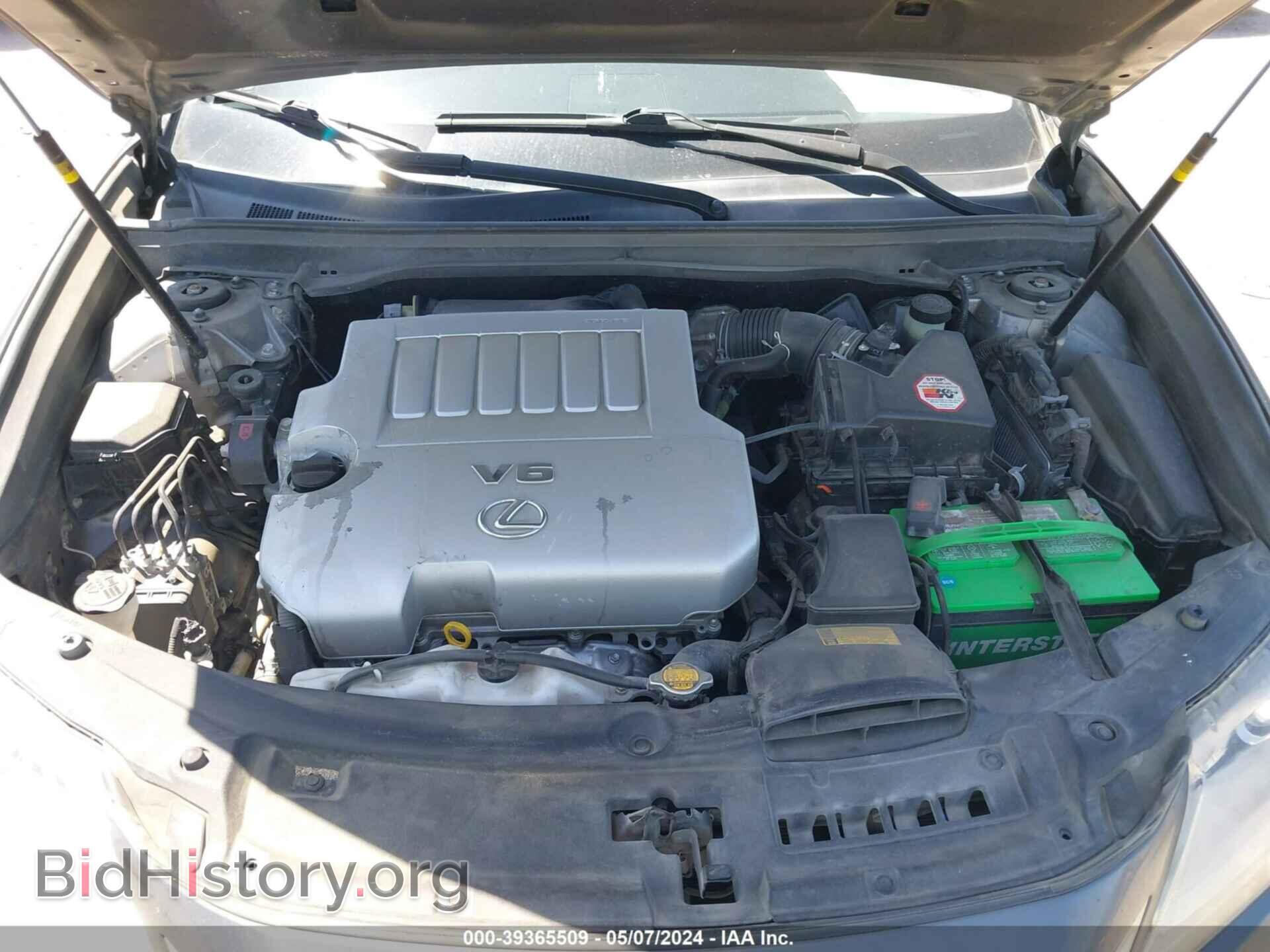 2013 LEXUS ES 350 - VIN: JTHBK1GG9D2038153 - Фото 10