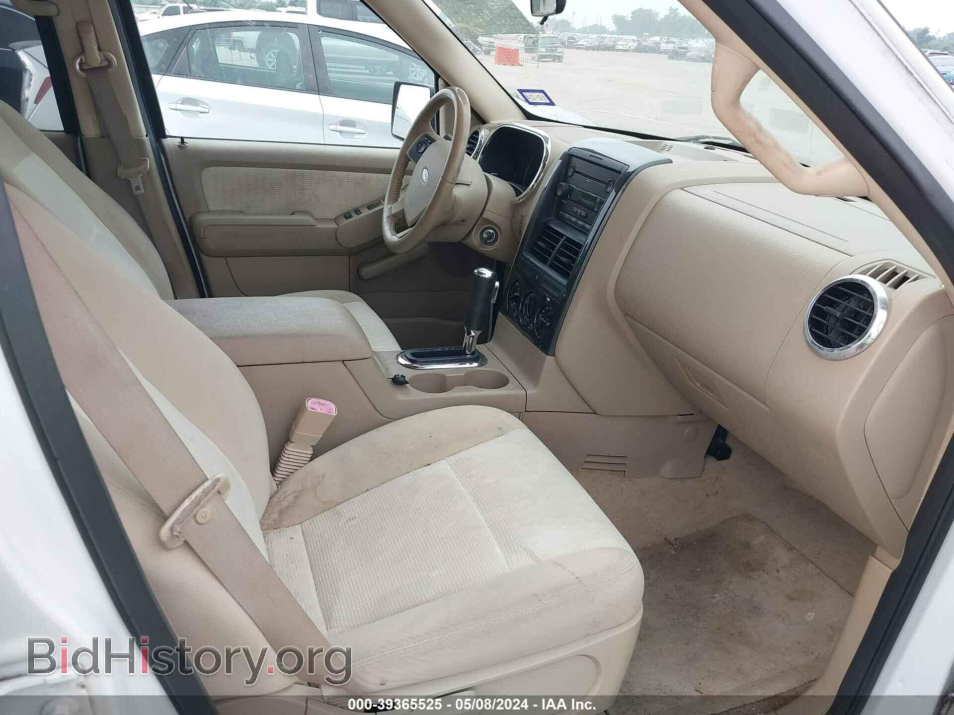 2007 FORD EXPLORER - VIN: 1FMEU63E47UB16787 - Фото 5