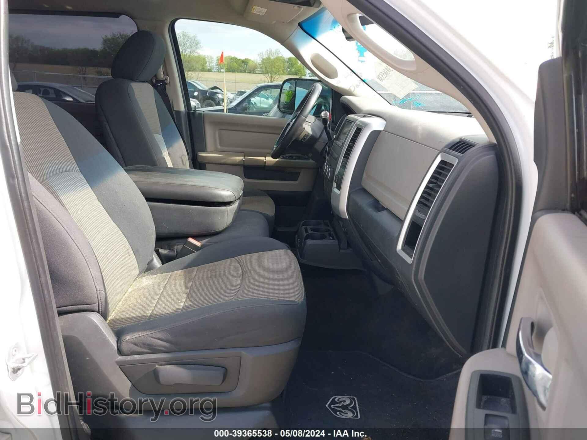 2012 RAM 3500 - VIN: 3C63DRHL0CG223540 - Фото 7