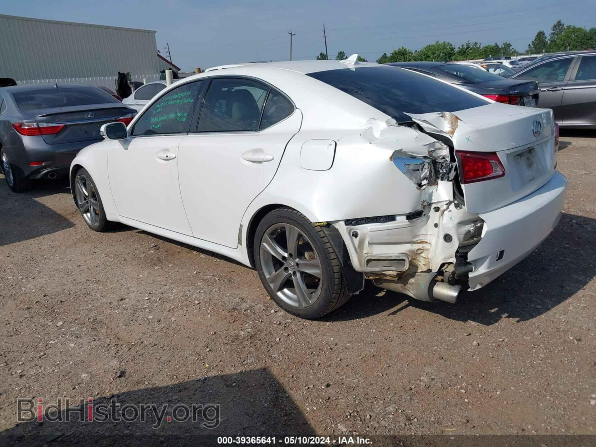 2012 LEXUS IS 250 - VIN: JTHBF5C24C5174466 - Фото 3