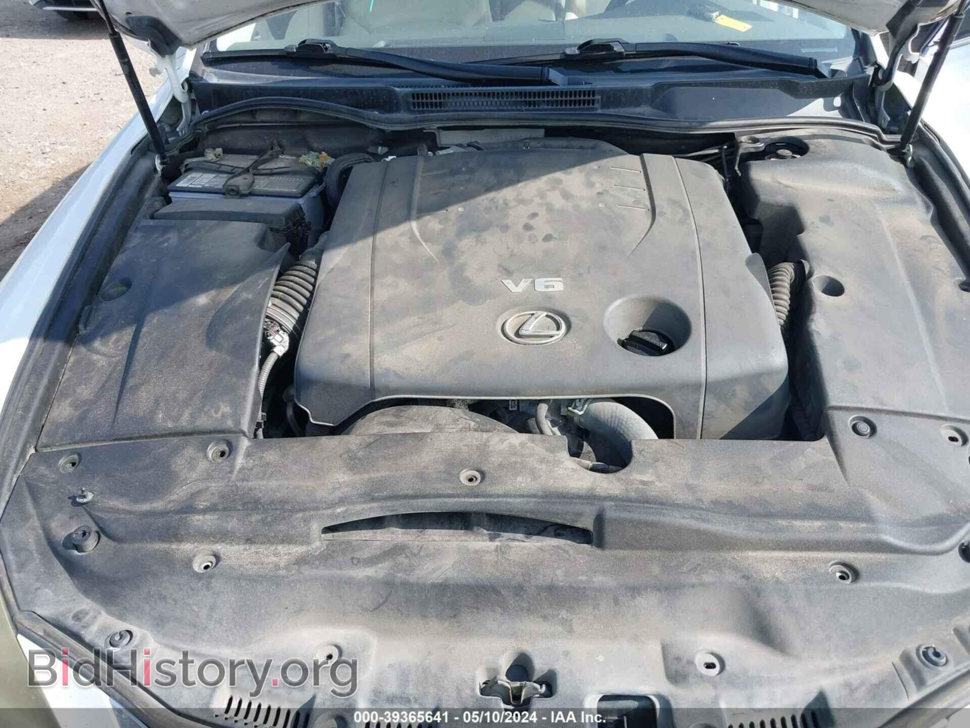 2012 LEXUS IS 250 - VIN: JTHBF5C24C5174466 - Фото 10