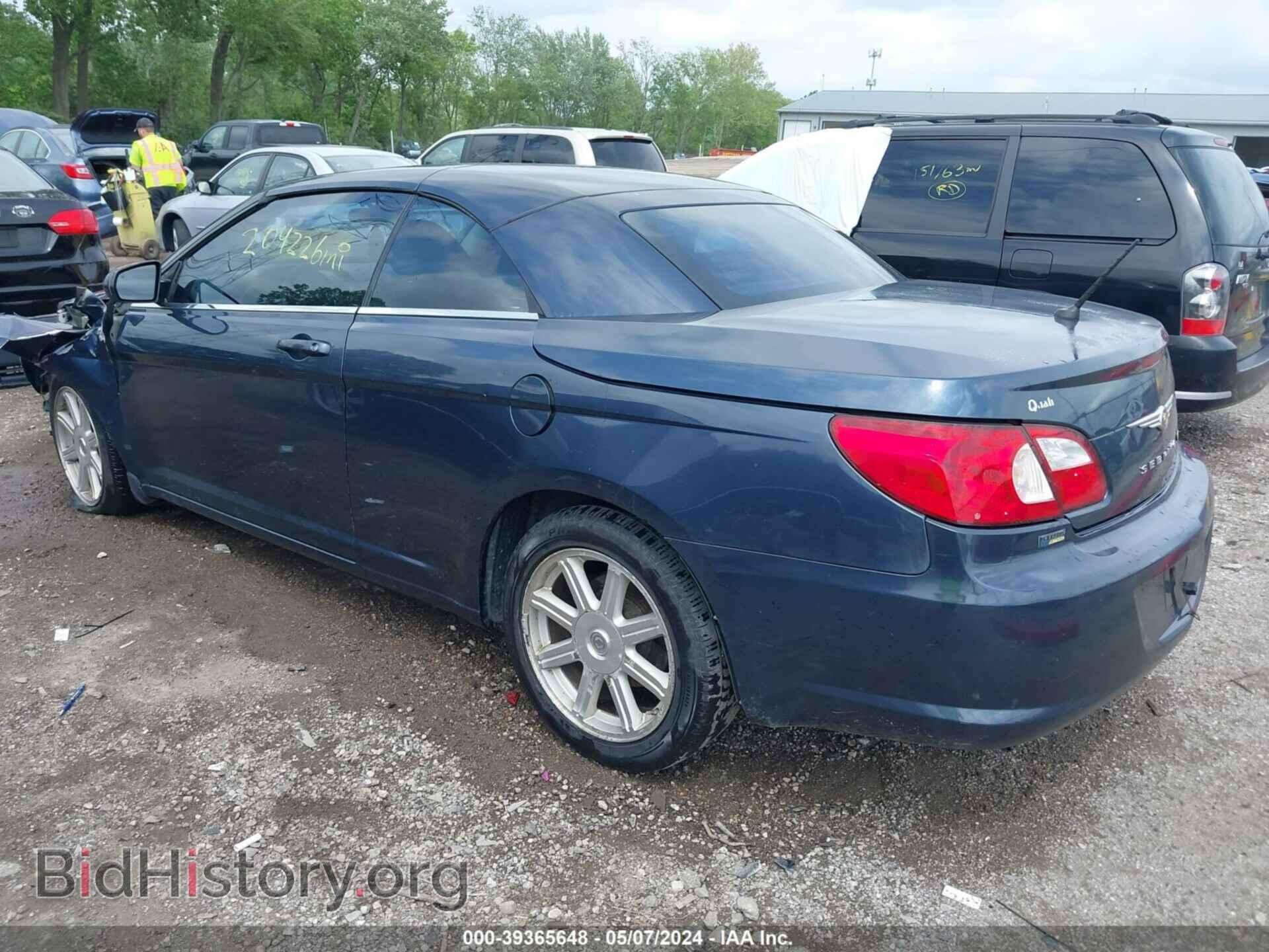 2008 CHRYSLER SEBRING - VIN: 1C3LC55R28N617248 - Фото 3