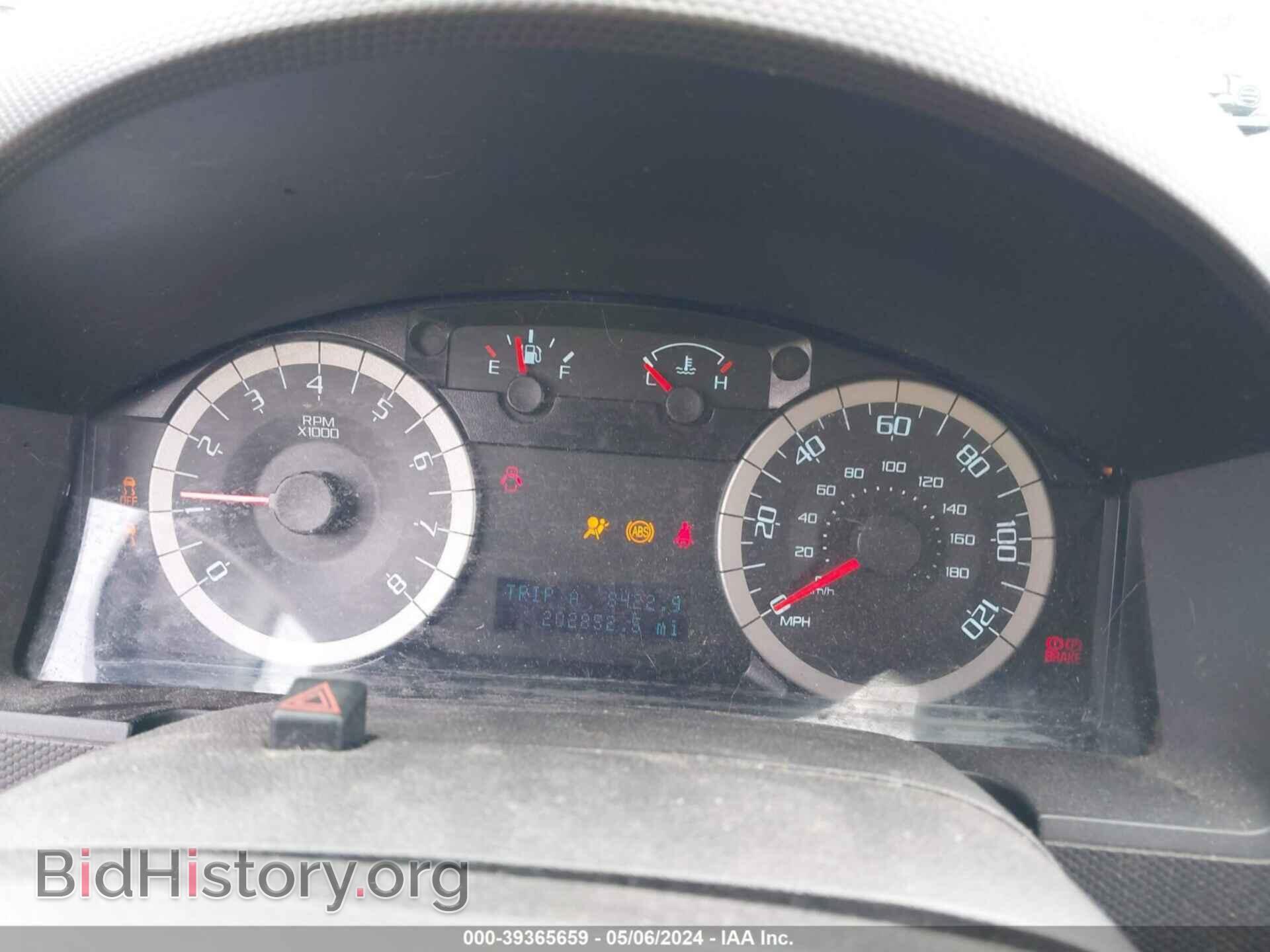 2012 FORD ESCAPE - VIN: 1FMCU9E76CKA40714 - Фото 7