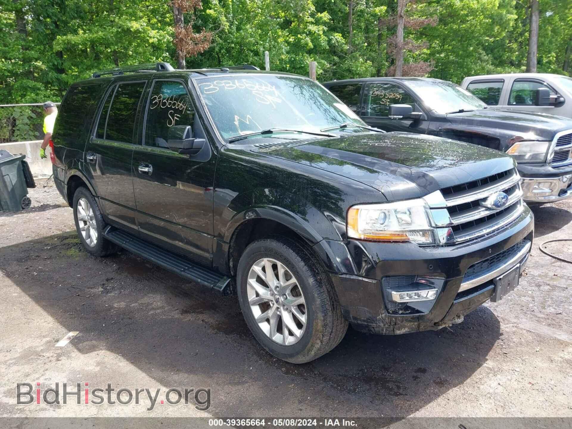 Фотография 1FMJU2AT1HEA05621 - FORD EXPEDITION 2017
