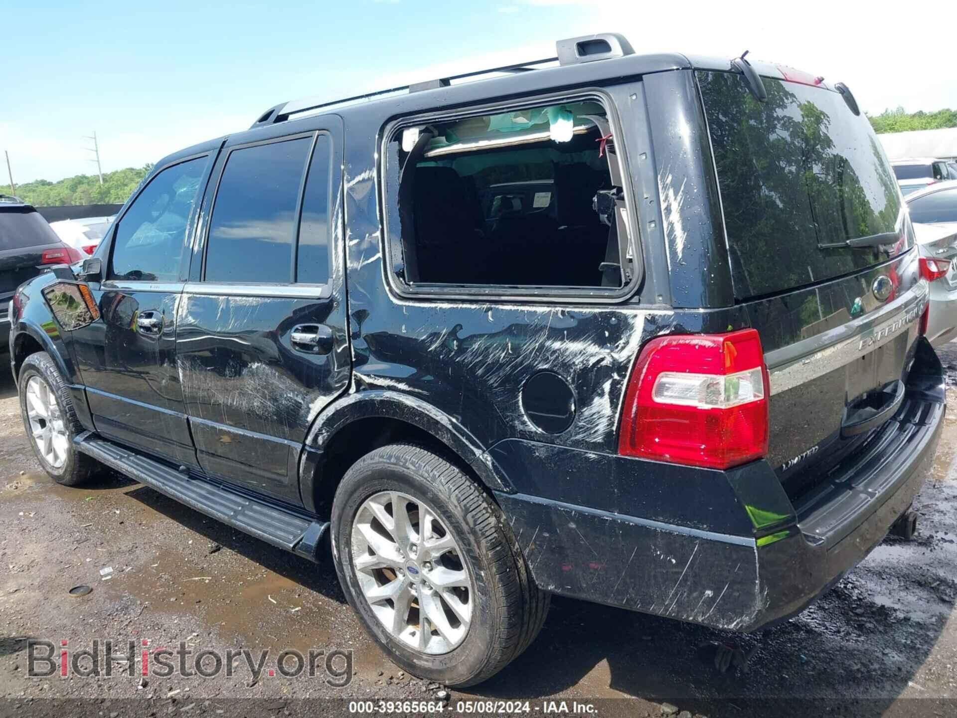 2017 FORD EXPEDITION - VIN: 1FMJU2AT1HEA05621 - Фото 6