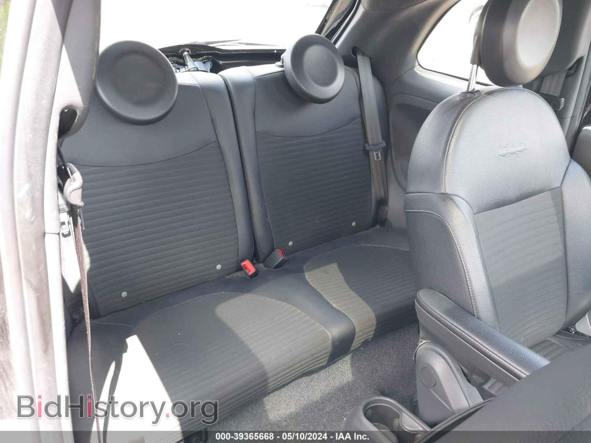 2015 FIAT 500 - VIN: 3C3CFFBR6FT721630 - Фото 8