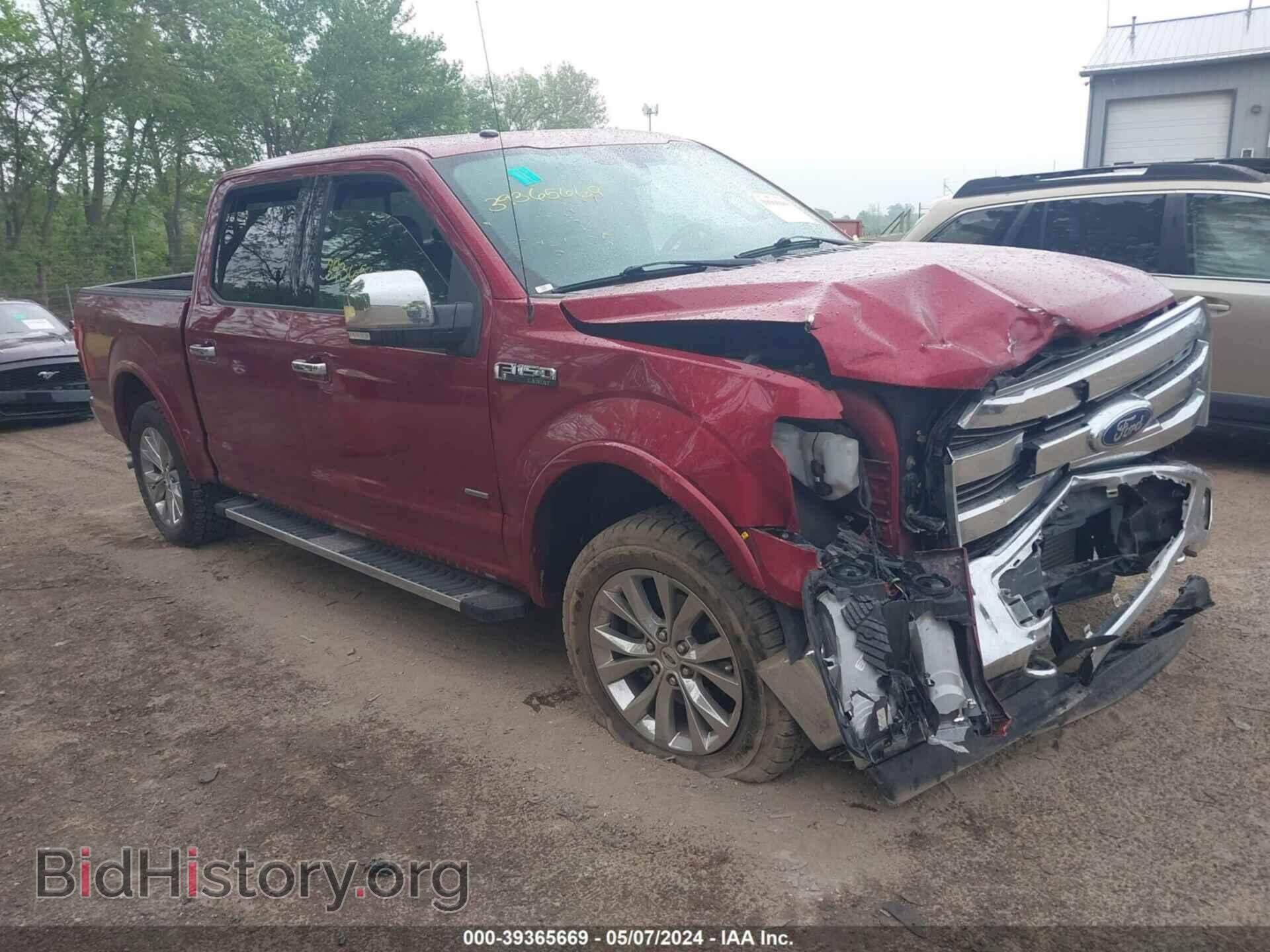 Фотография 1FTEW1EGXHFA44418 - FORD F-150 2017