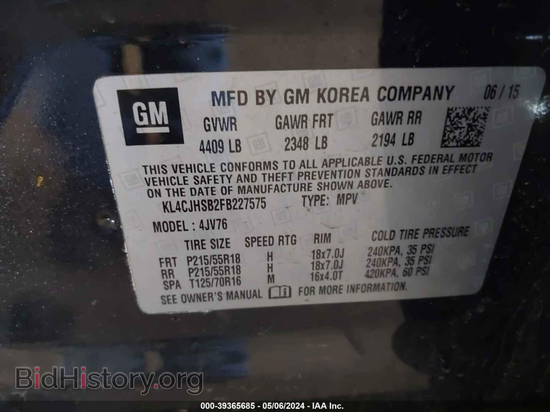 2015 BUICK ENCORE - VIN: KL4CJHSB2FB227575 - Фото 9