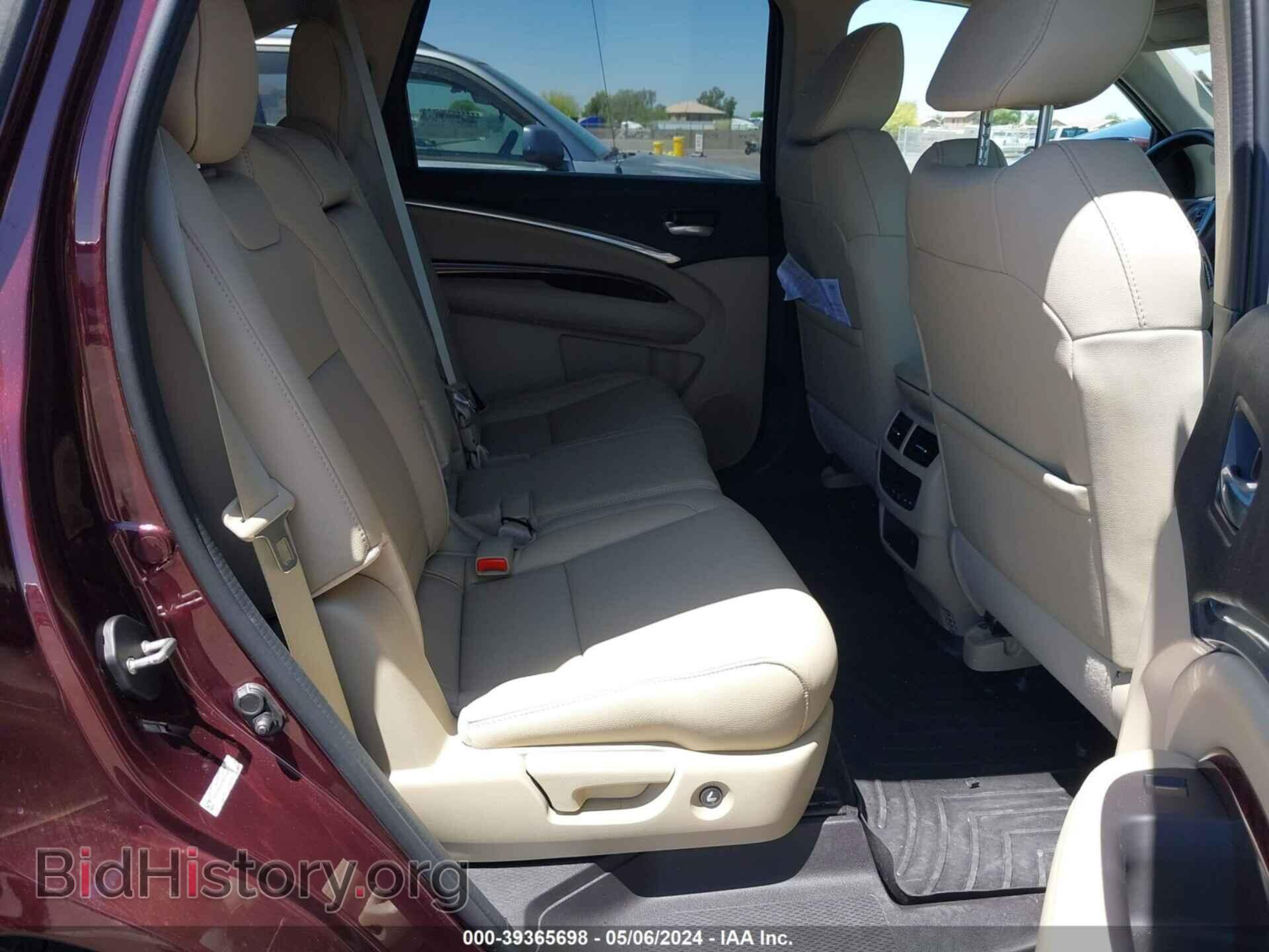 2015 ACURA MDX - VIN: 5FRYD4H48FB027641 - Фото 8
