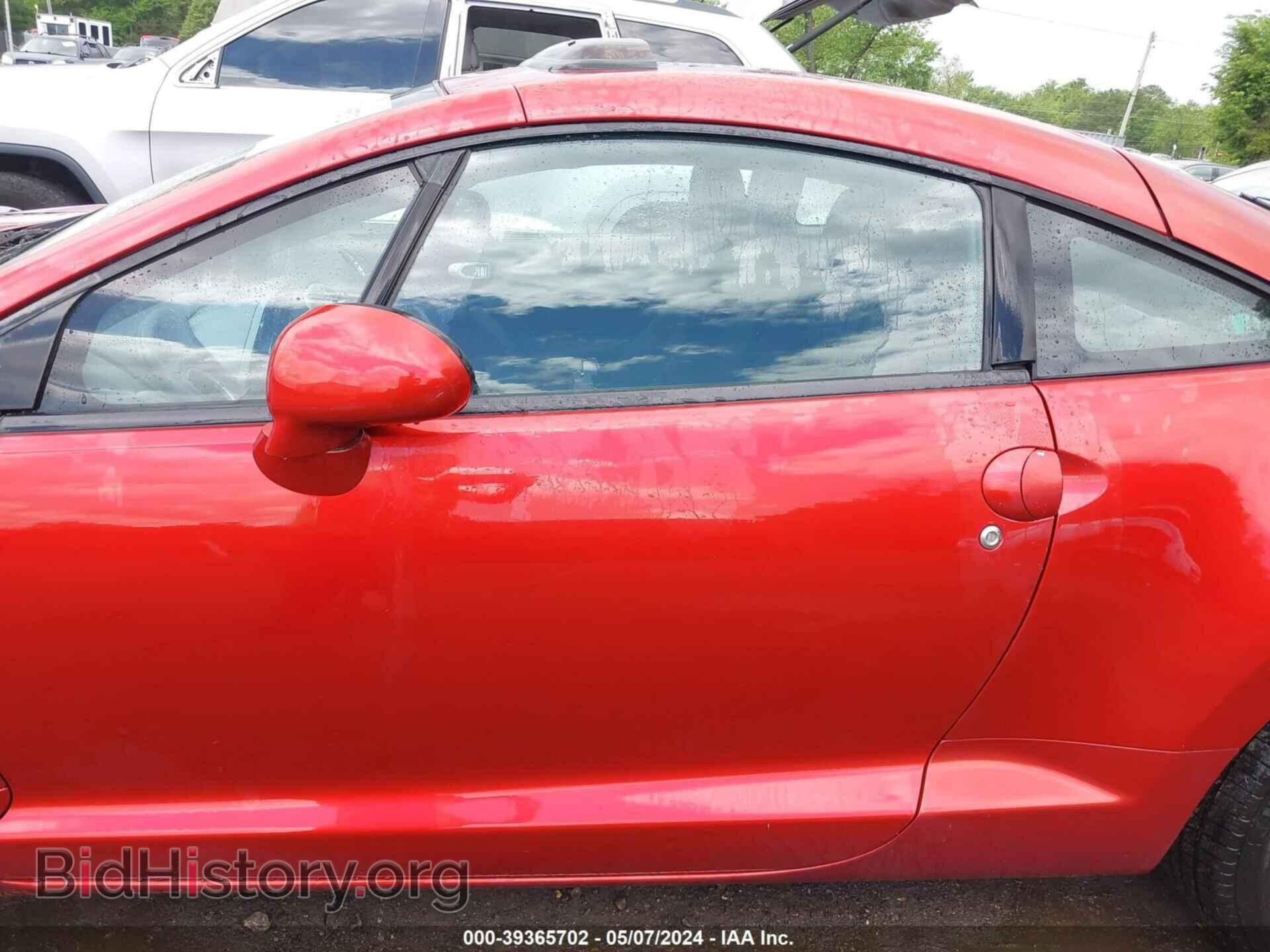 2008 MITSUBISHI ECLIPSE - VIN: 4A3AK24F08E005798 - Photo 15
