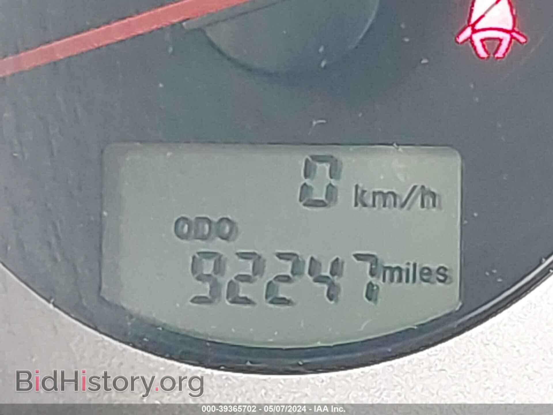 2008 MITSUBISHI ECLIPSE - VIN: 4A3AK24F08E005798 - Photo 16
