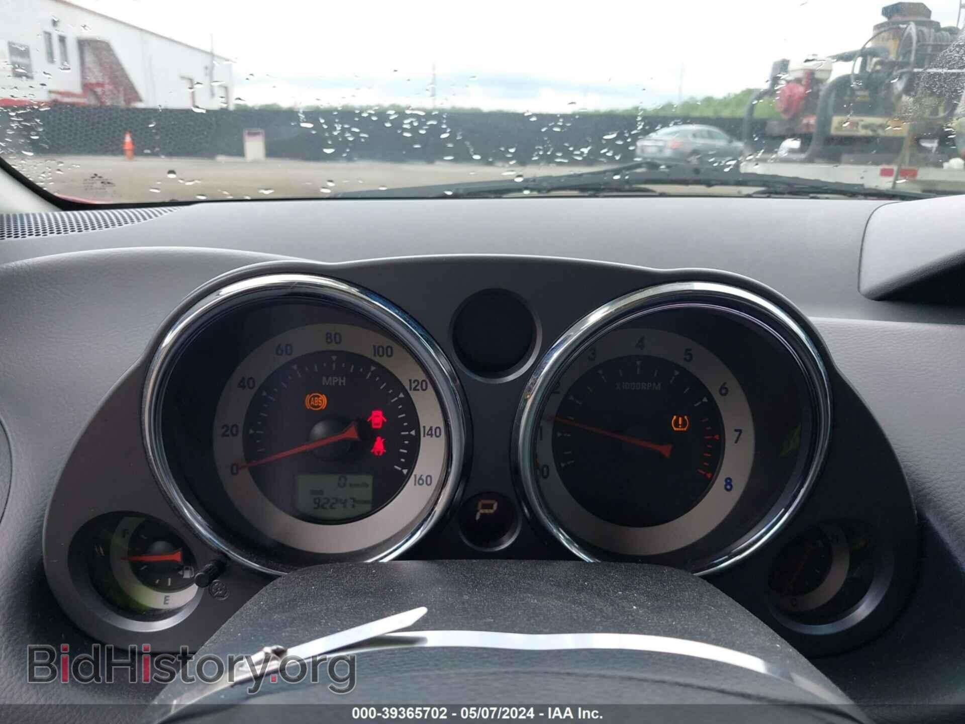 2008 MITSUBISHI ECLIPSE - VIN: 4A3AK24F08E005798 - Photo 7