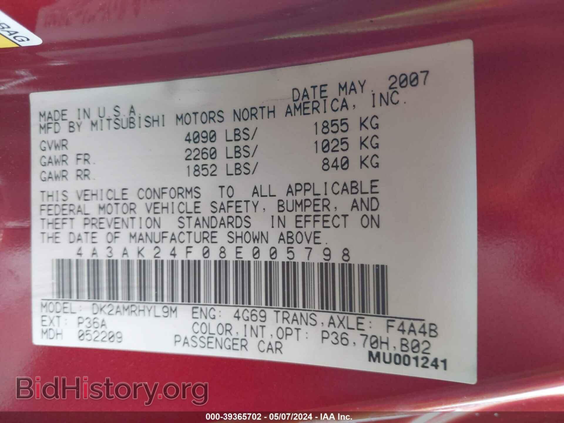 2008 MITSUBISHI ECLIPSE - VIN: 4A3AK24F08E005798 - Photo 9
