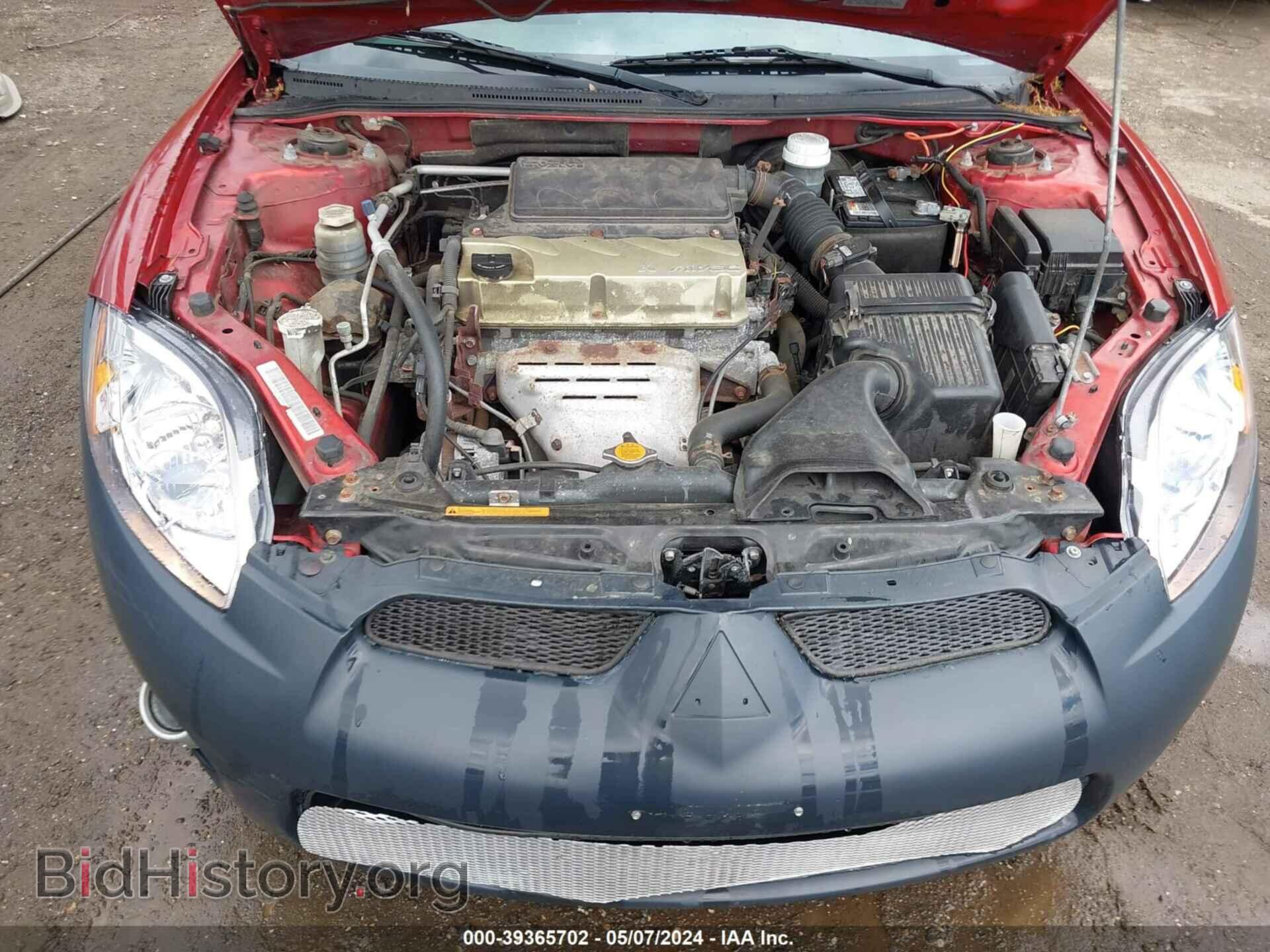 2008 MITSUBISHI ECLIPSE - VIN: 4A3AK24F08E005798 - Photo 10