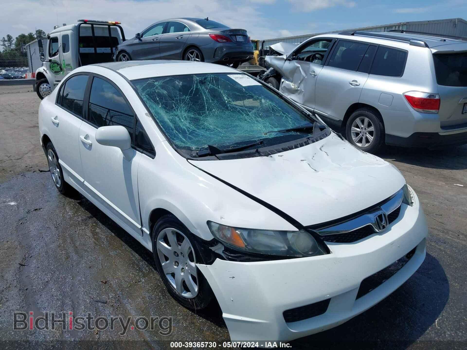 Фотография 19XFA1F55BE031836 - HONDA CIVIC 2011
