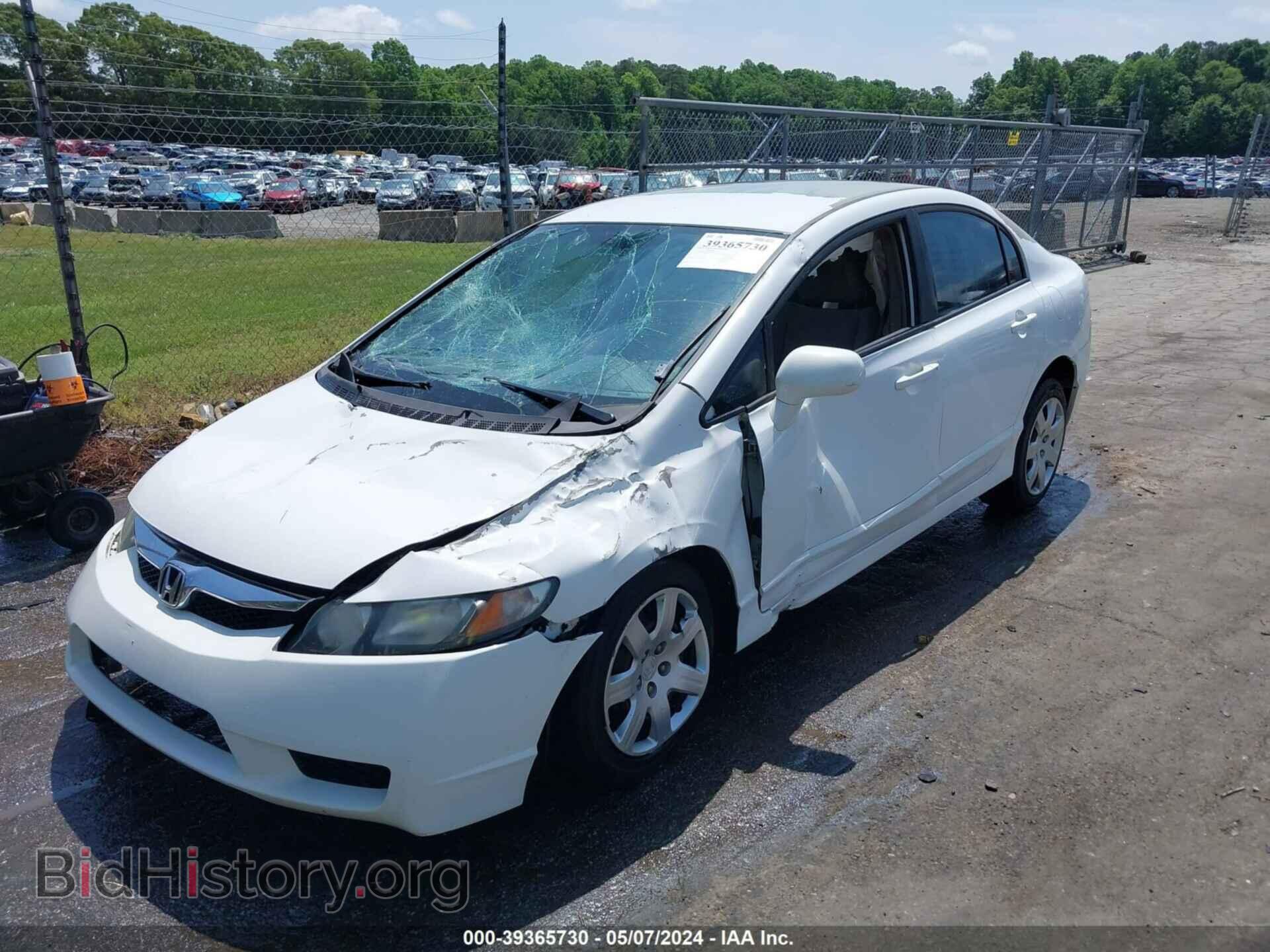 2011 HONDA CIVIC - VIN: 19XFA1F55BE031836 - Фото 2