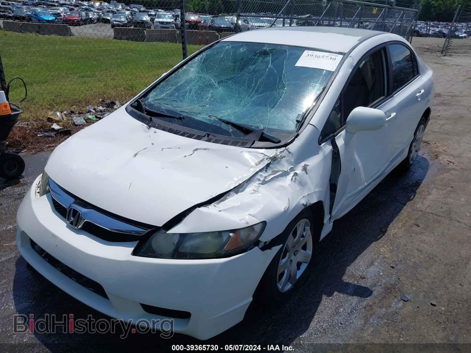 2011 HONDA CIVIC - VIN: 19XFA1F55BE031836 - Фото 6