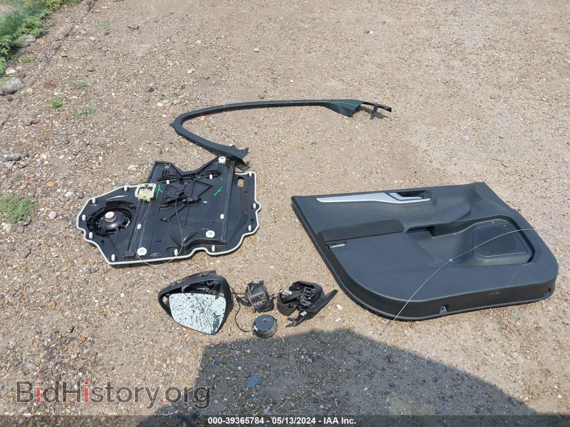 2020 FORD ESCAPE - VIN: 1FMCU0G60LUA05431 - Photo 12