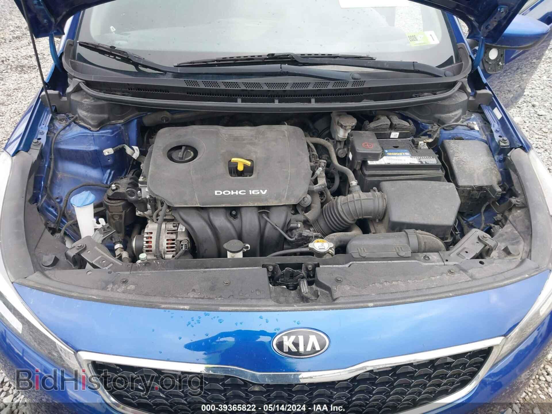 2017 KIA FORTE - VIN: 3KPFK4A77HE044393 - Фото 10